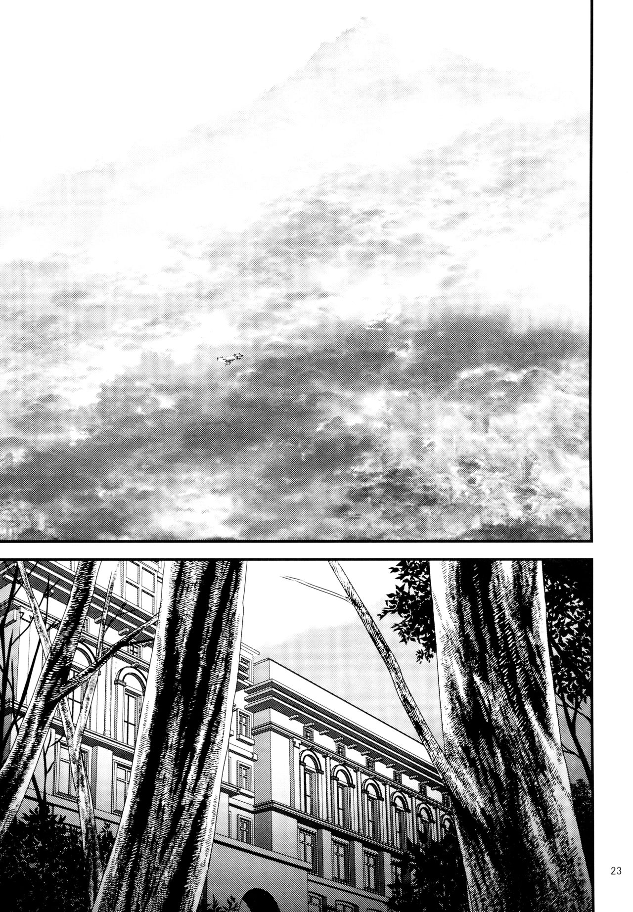 Zettai Fukujuu page 19