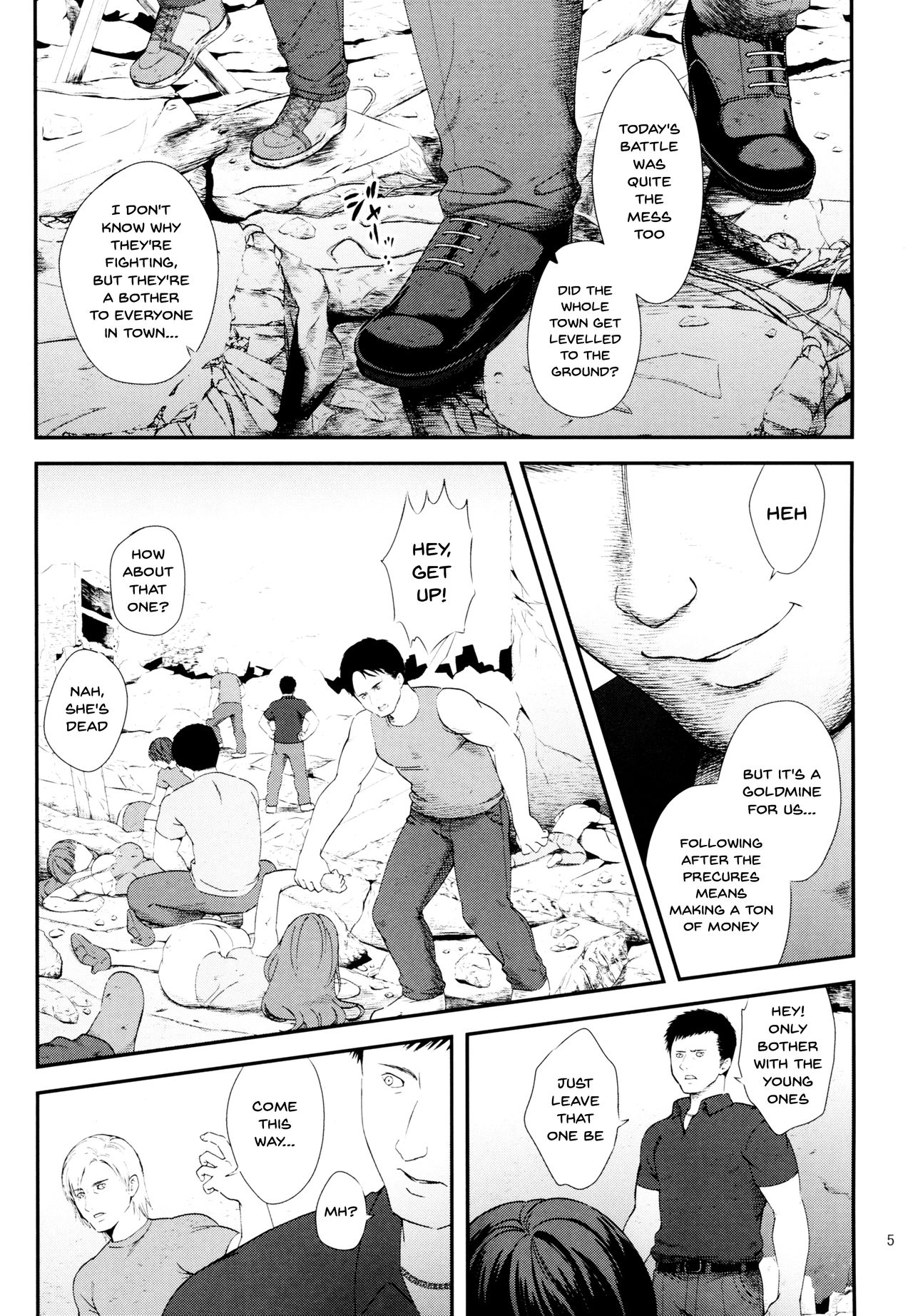 Zettai Fukujuu page 2