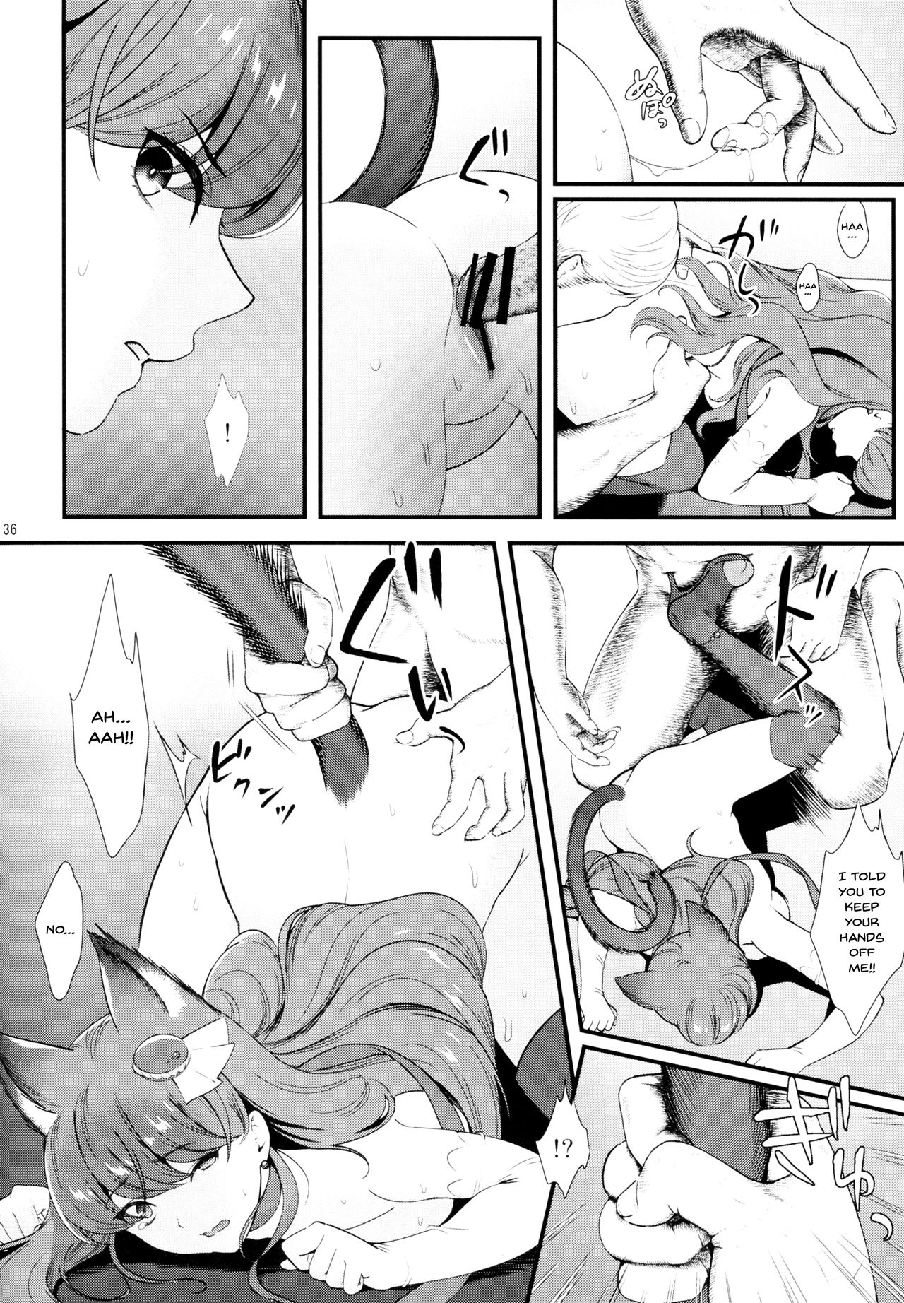 Zettai Fukujuu page 32