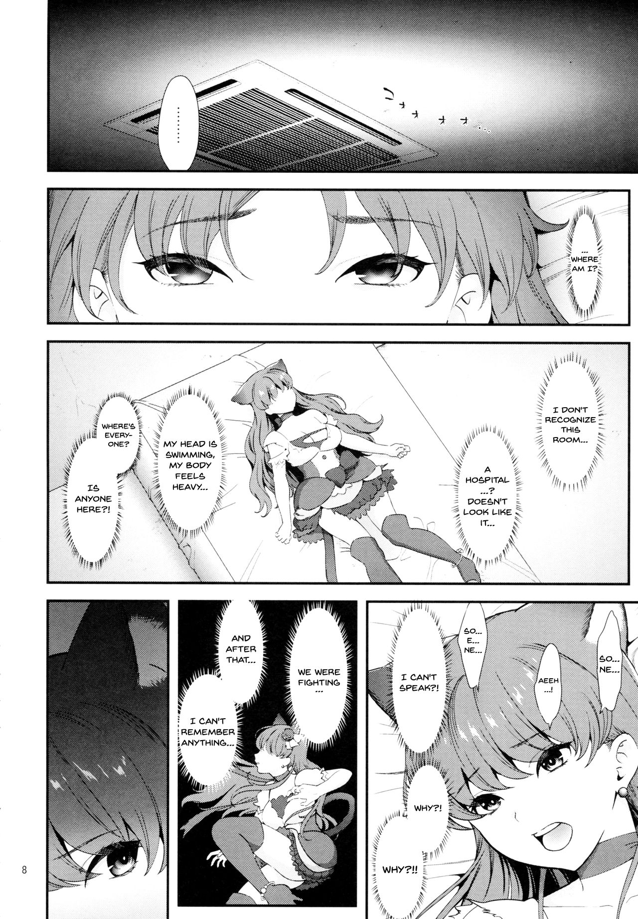 Zettai Fukujuu page 4