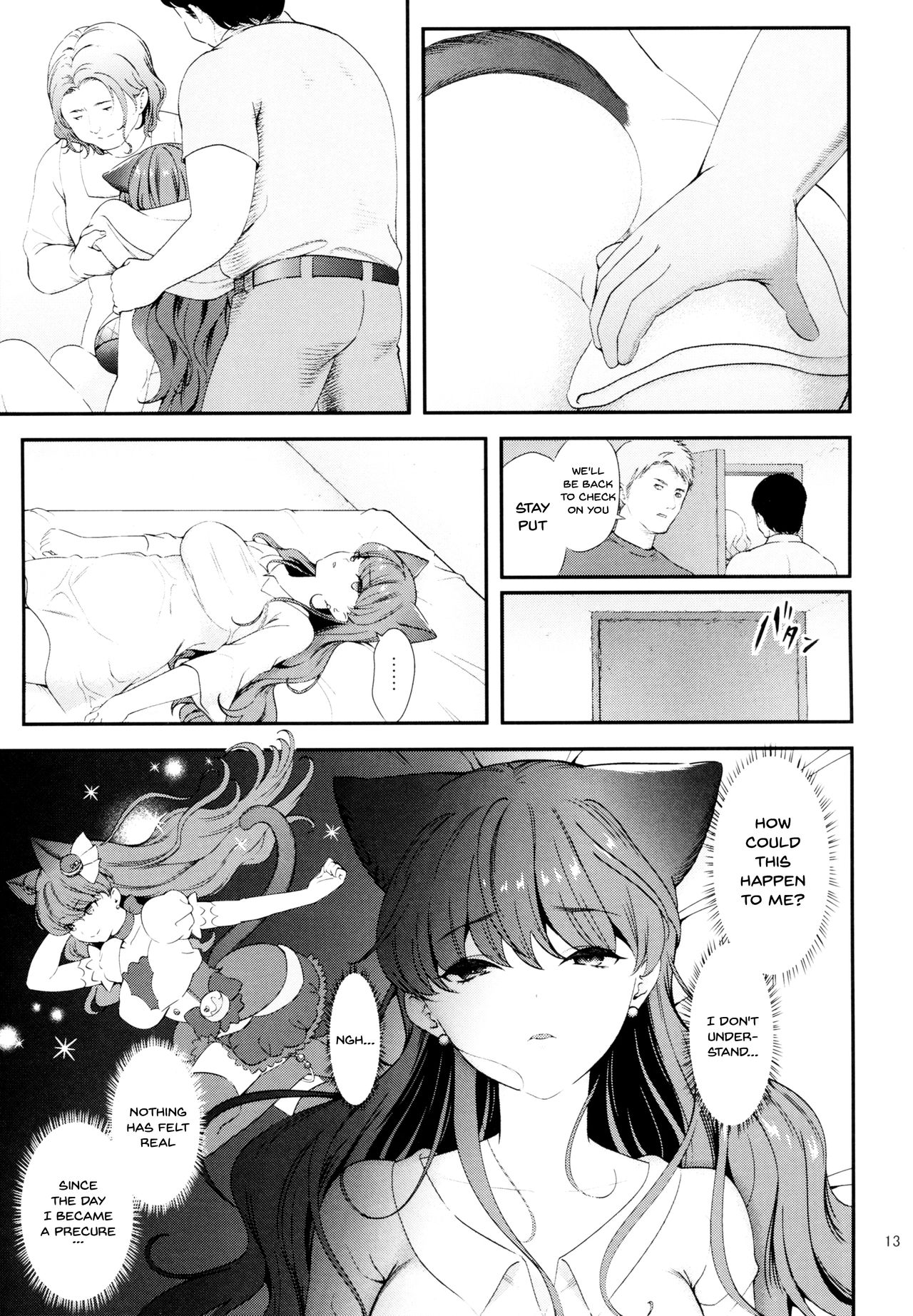 Zettai Fukujuu page 9