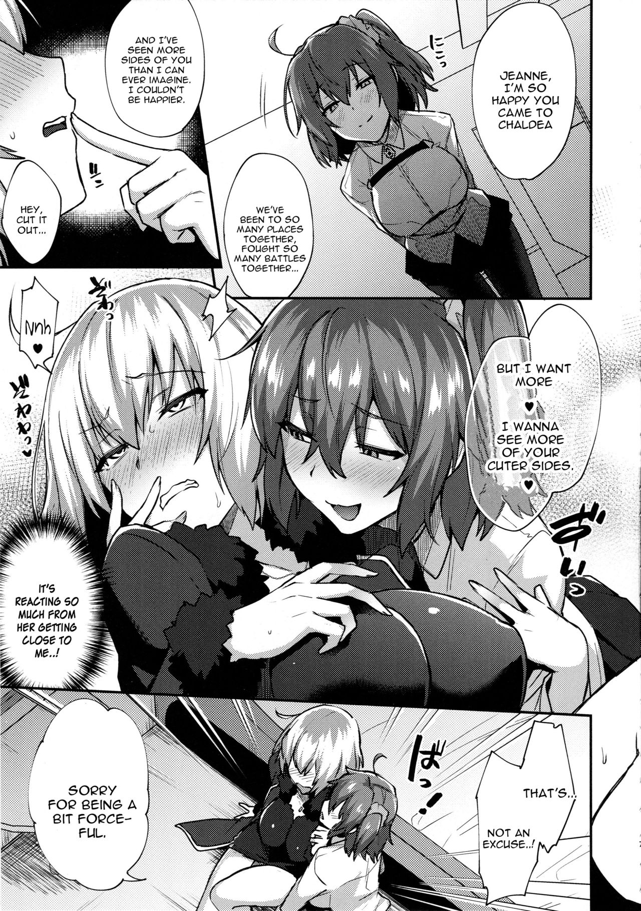 Zettai Haiboku Jeanne-chan!! page 6