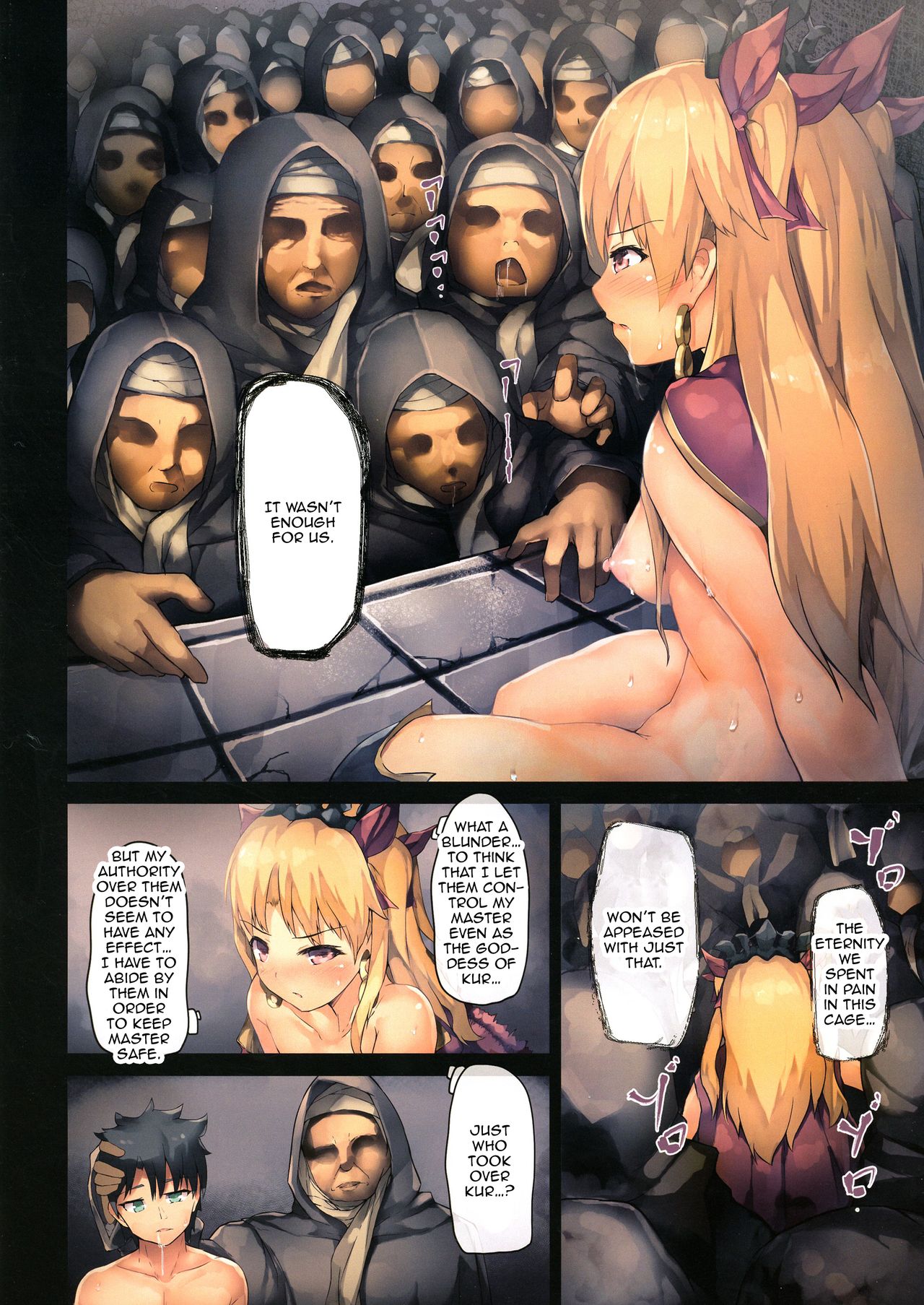 Zettai Majuu Rinkan - Soushuuhen - page 22