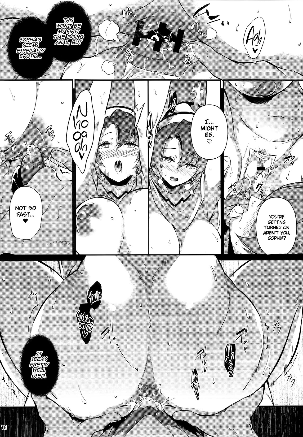 Zeyen Priestess (Granblue Fantasy) [English] =TLL+mrwayne= page 17