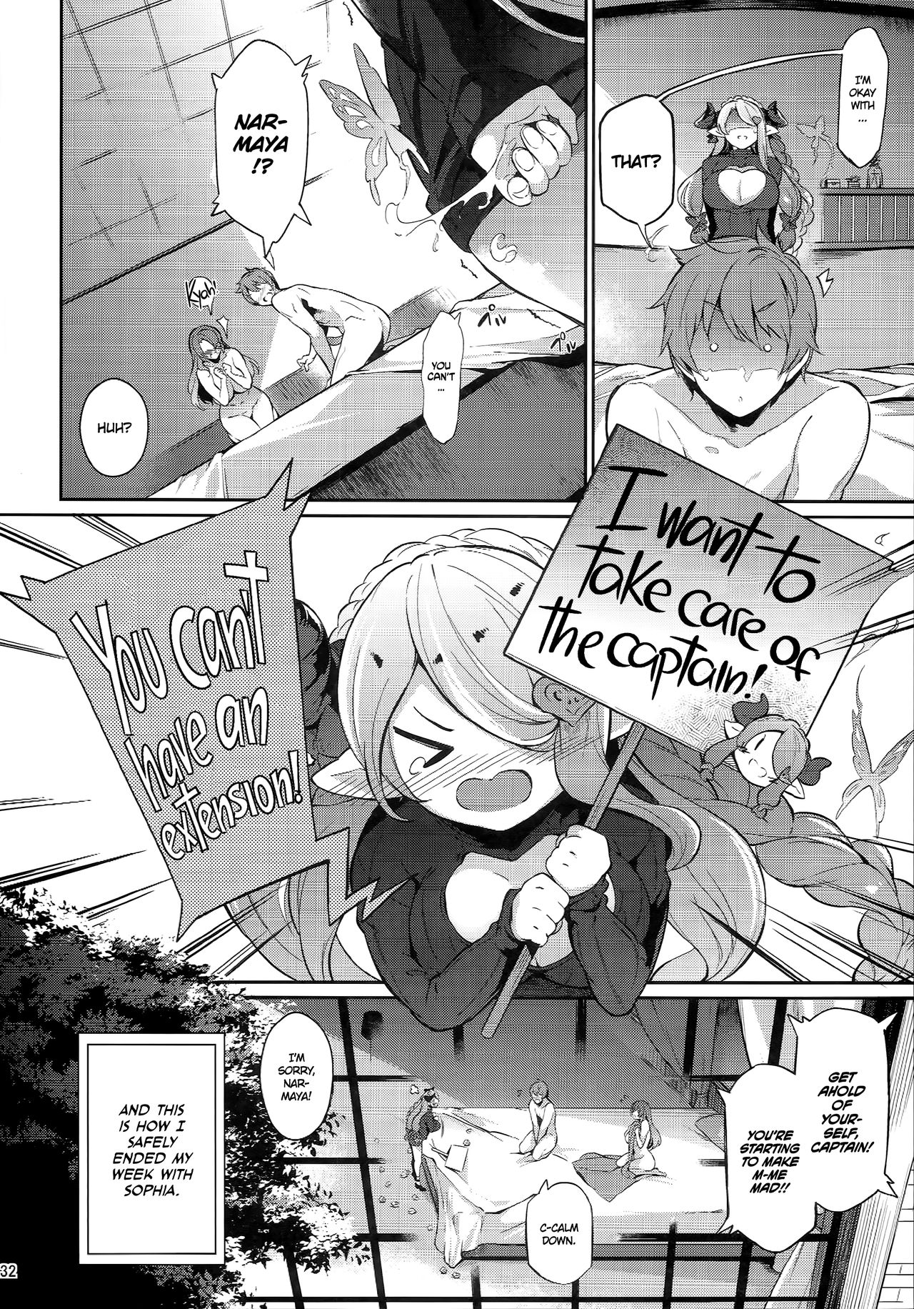 Zeyen Priestess (Granblue Fantasy) [English] =TLL+mrwayne= page 31