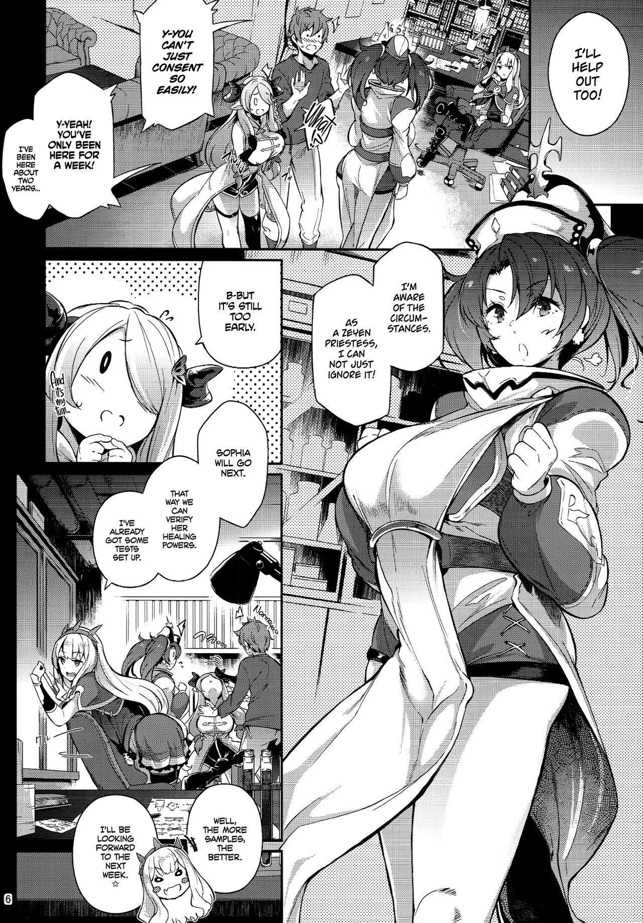 Zeyen Priestess (Granblue Fantasy) [English] =TLL+mrwayne= page 5