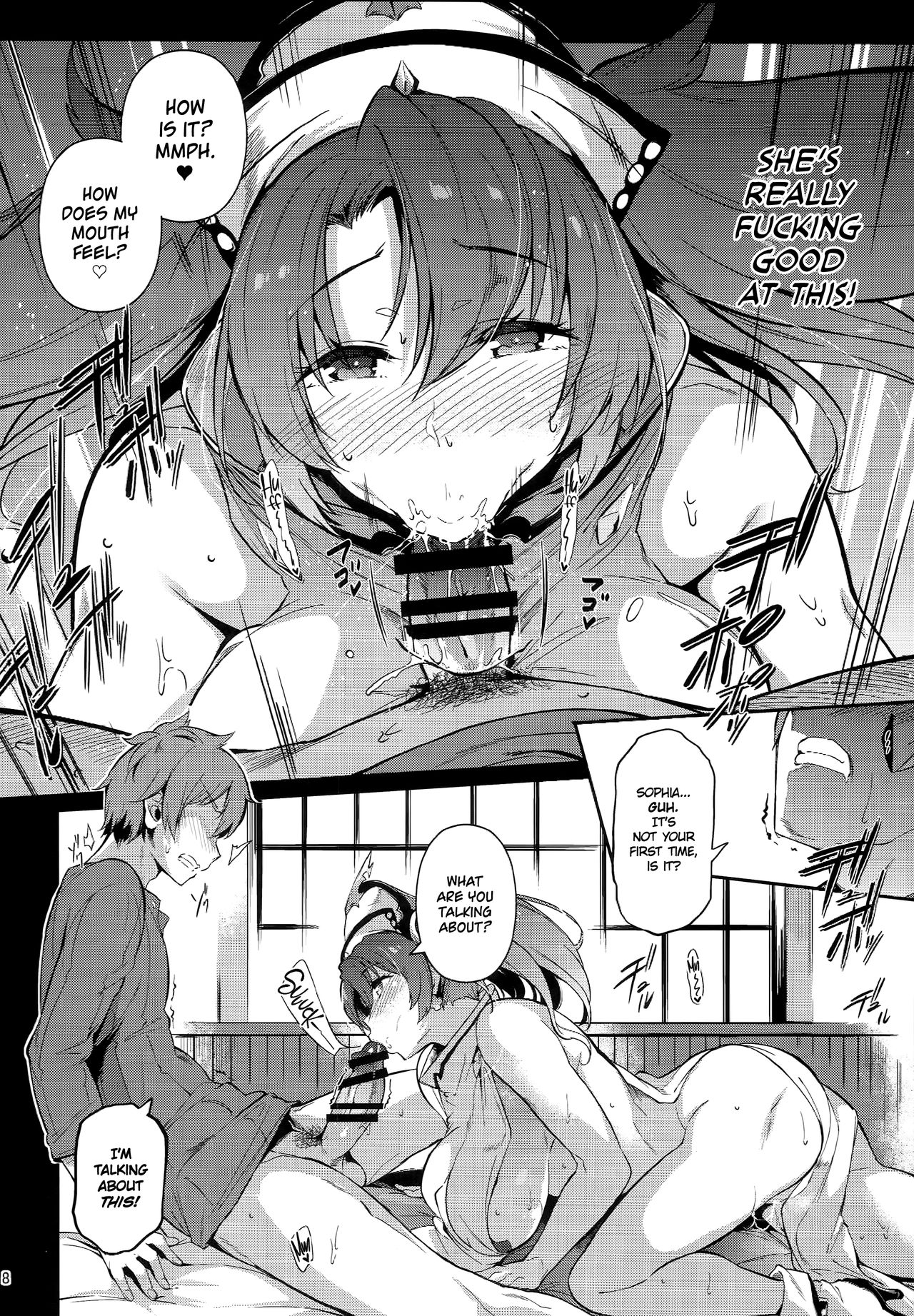 Zeyen Priestess (Granblue Fantasy) [English] =TLL+mrwayne= page 7