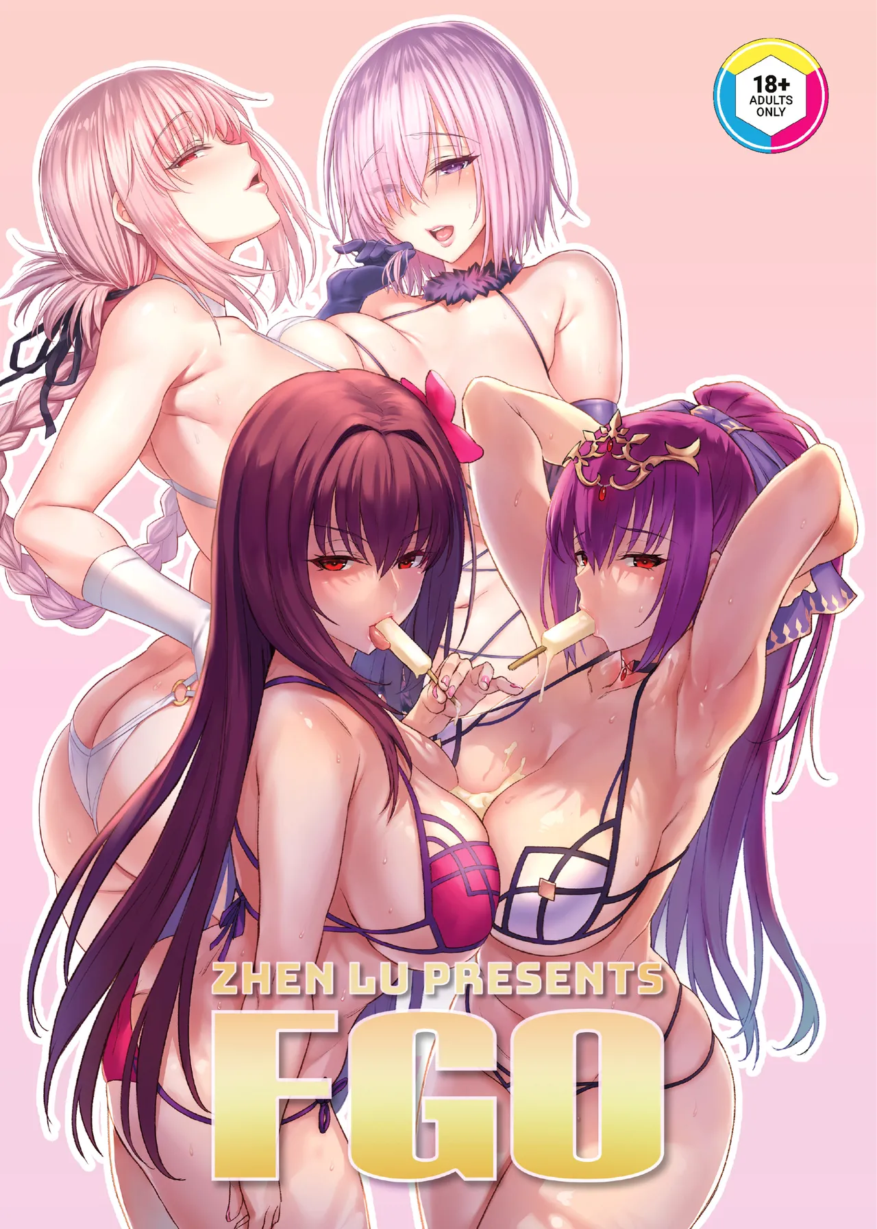 Zhen Lu Presents FGO page 1