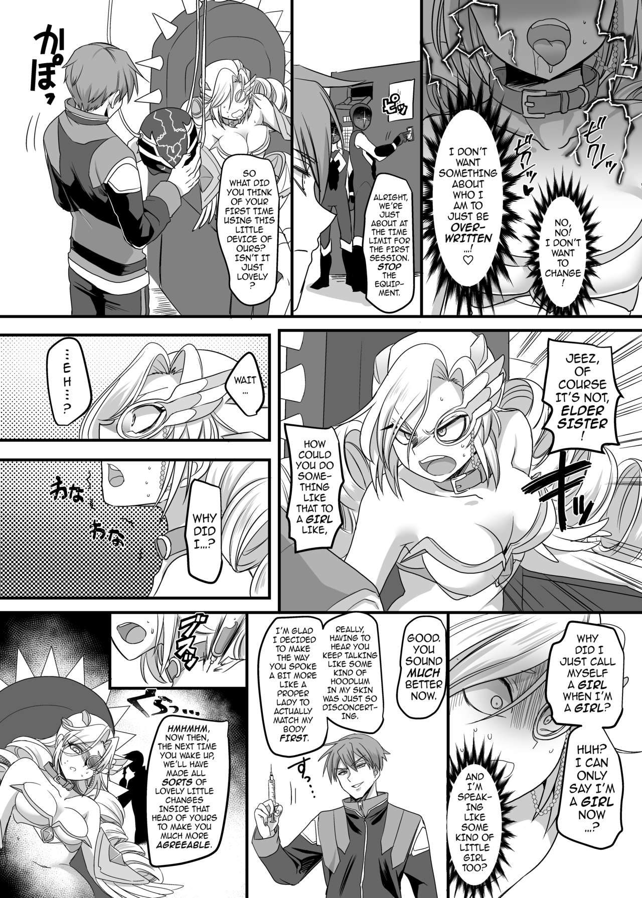Zodiac Beast Ranger Tiger Red ~A Path of Justice, Warped and Corrupted~ page 11