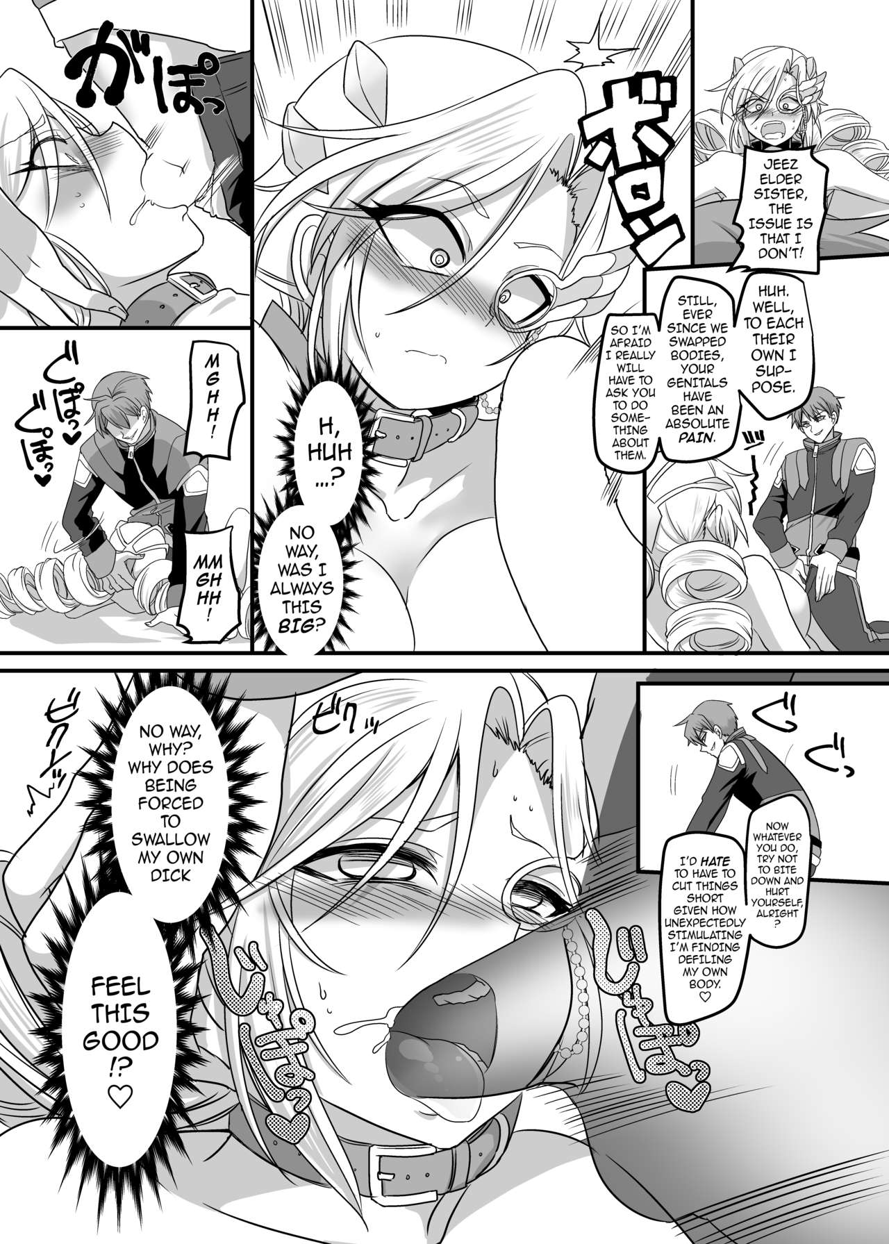 Zodiac Beast Ranger Tiger Red ~A Path of Justice, Warped and Corrupted~ page 13