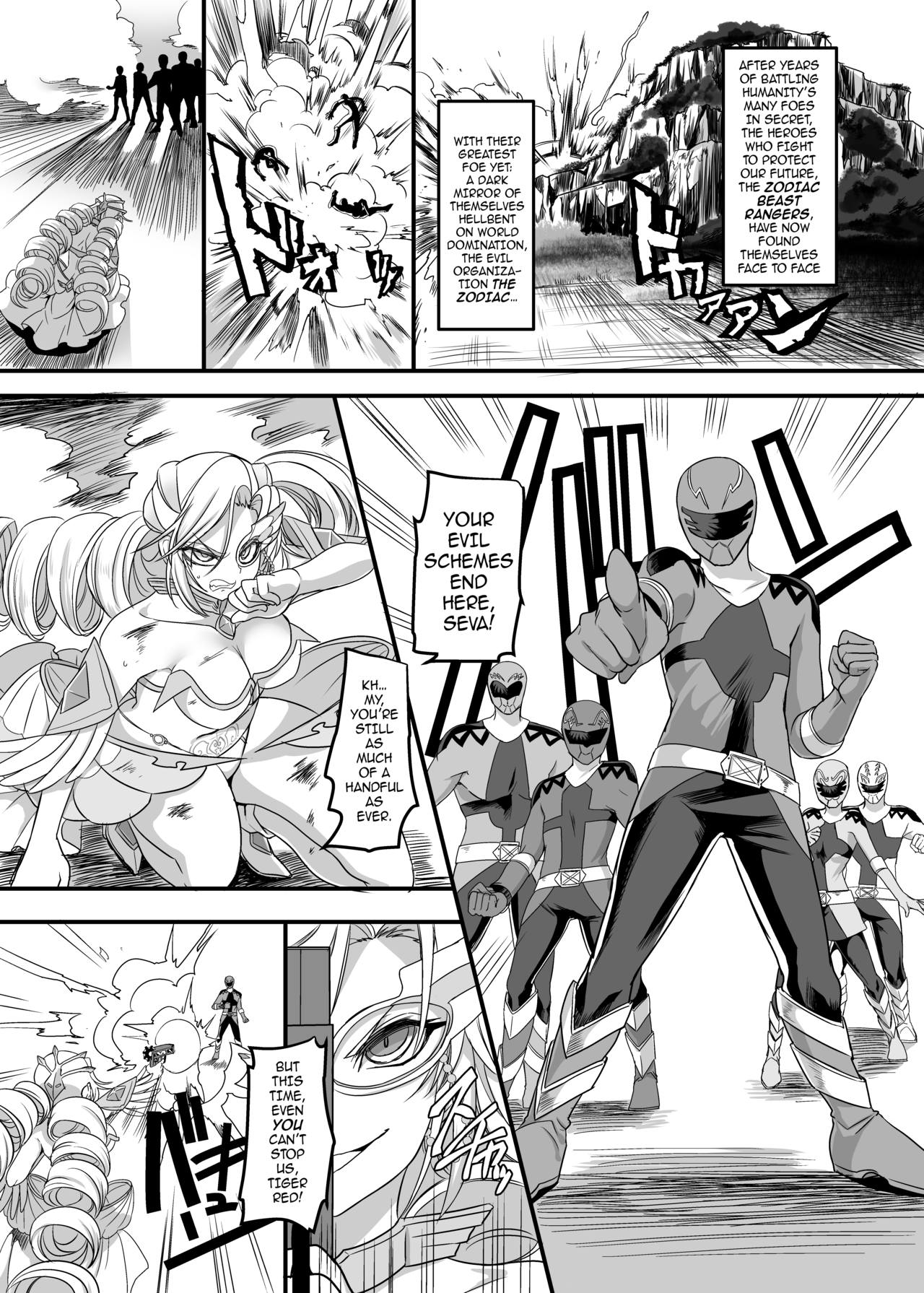 Zodiac Beast Ranger Tiger Red ~A Path of Justice, Warped and Corrupted~ page 2