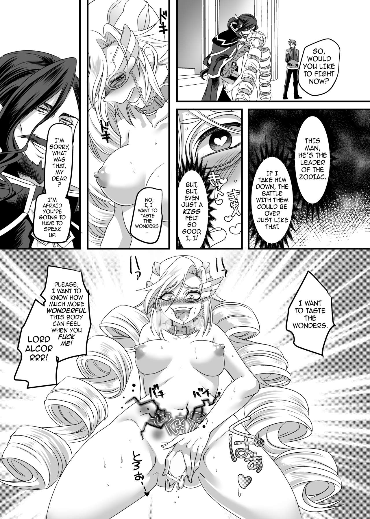 Zodiac Beast Ranger Tiger Red ~A Path of Justice, Warped and Corrupted~ page 20