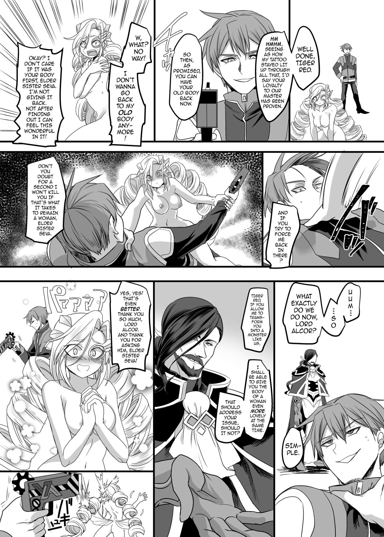 Zodiac Beast Ranger Tiger Red ~A Path of Justice, Warped and Corrupted~ page 23