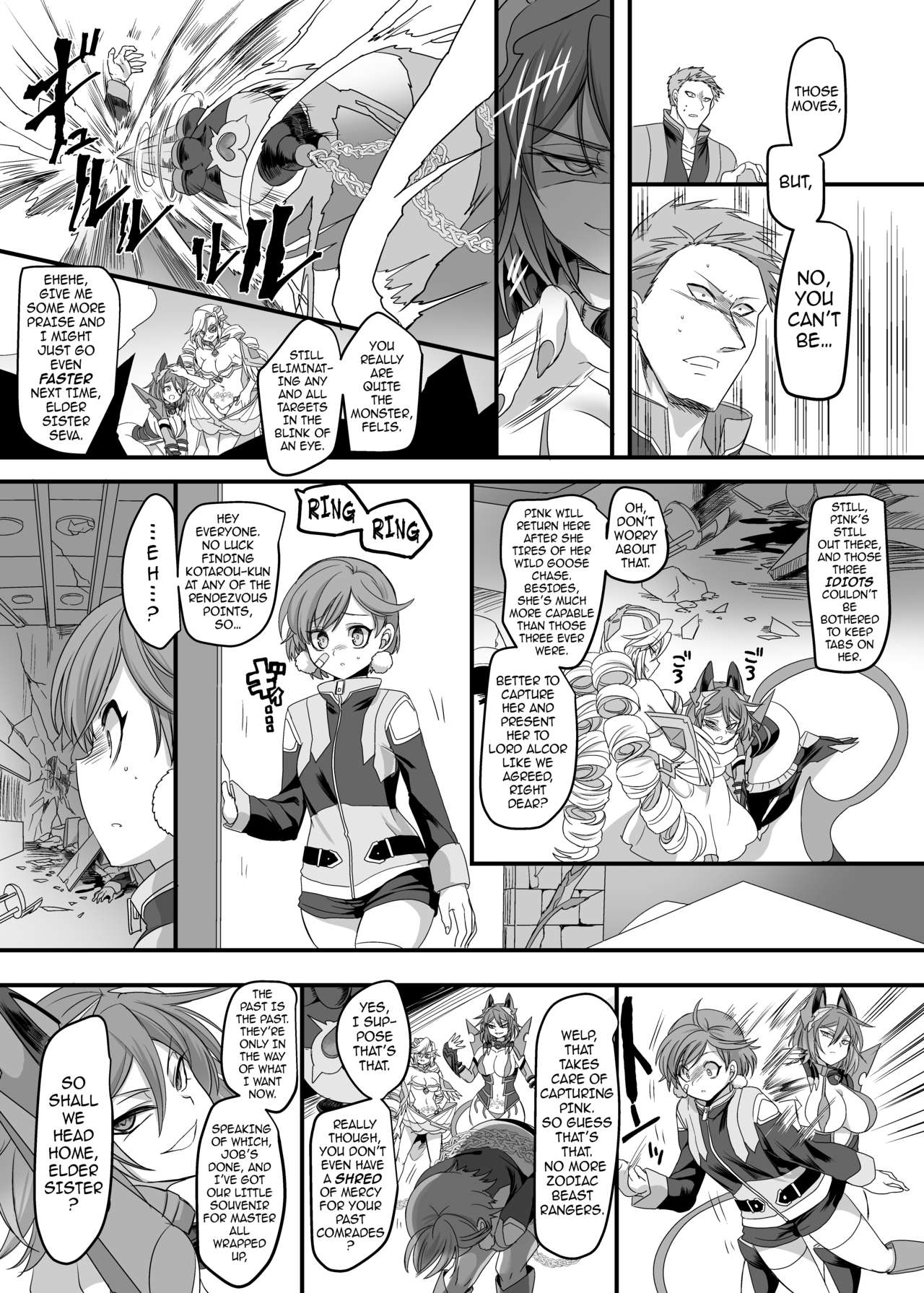 Zodiac Beast Ranger Tiger Red ~A Path of Justice, Warped and Corrupted~ page 32