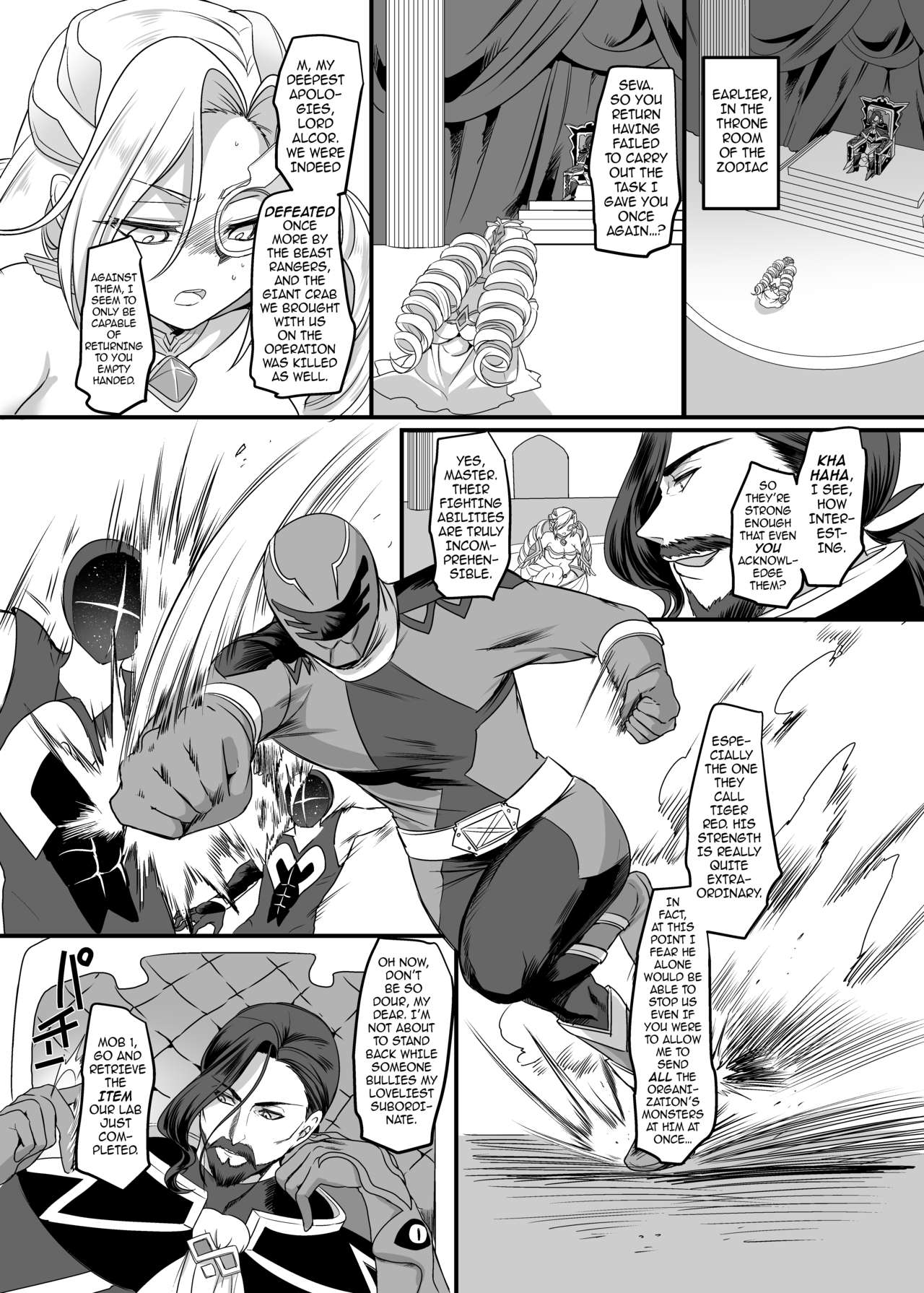 Zodiac Beast Ranger Tiger Red ~A Path of Justice, Warped and Corrupted~ page 4