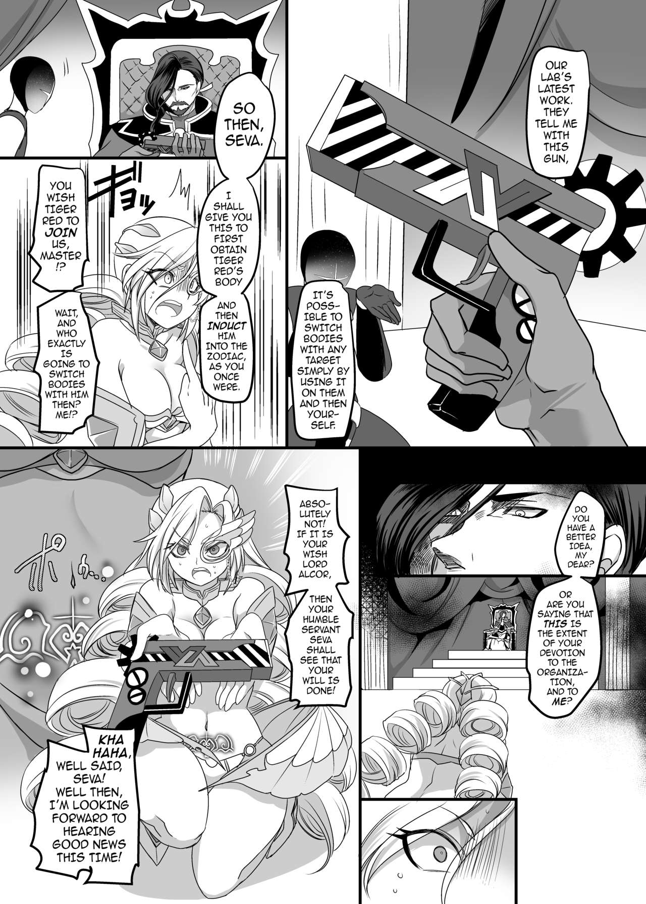 Zodiac Beast Ranger Tiger Red ~A Path of Justice, Warped and Corrupted~ page 5