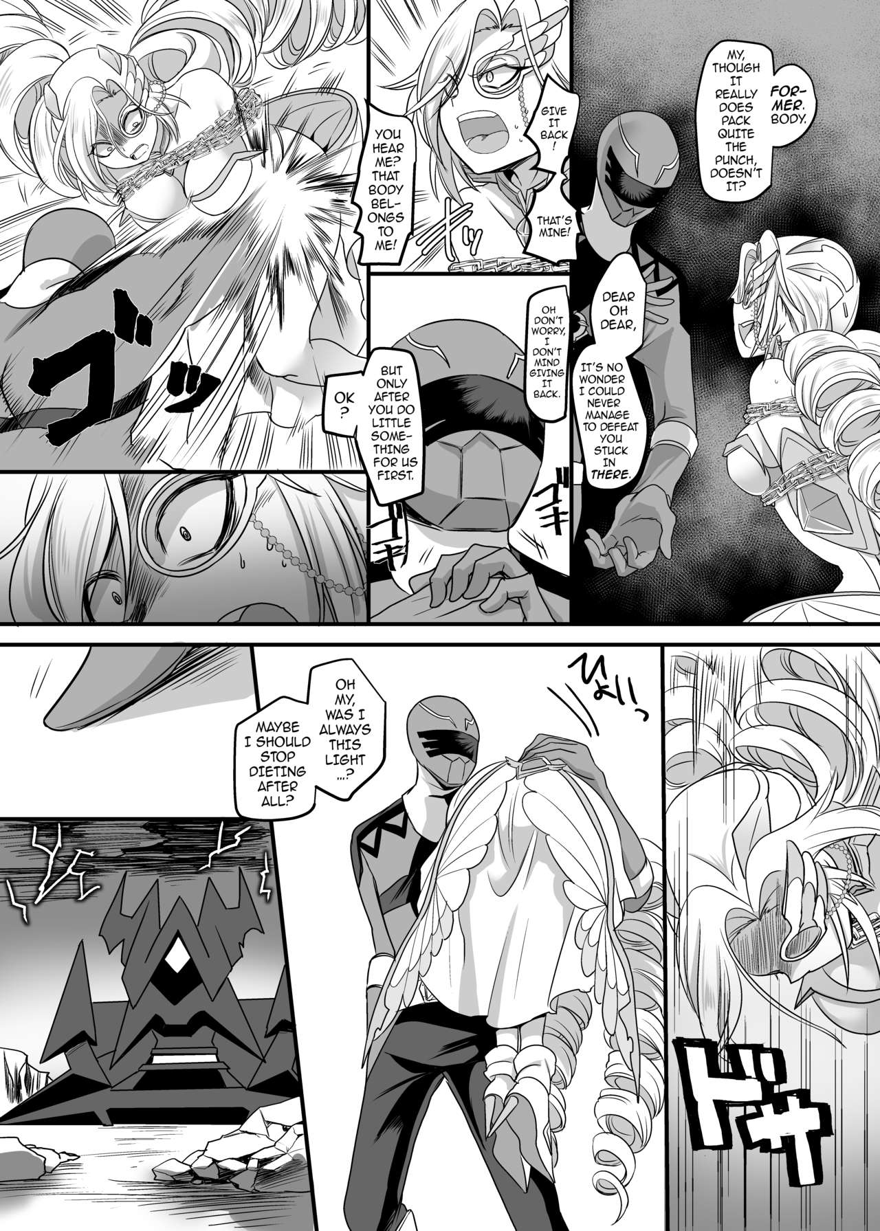 Zodiac Beast Ranger Tiger Red ~A Path of Justice, Warped and Corrupted~ page 8