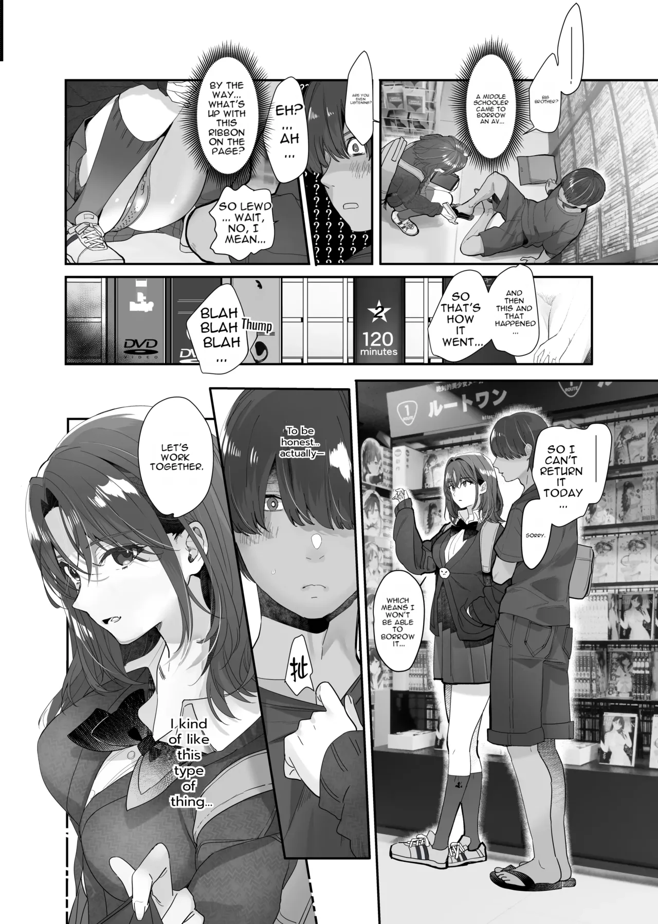 Zoku Boku ga Iinari Gal to NTR Gal ni Seishori Pet ni Sarete Chitekara Otonari Pet to Swapping Suru Hanashi page 12