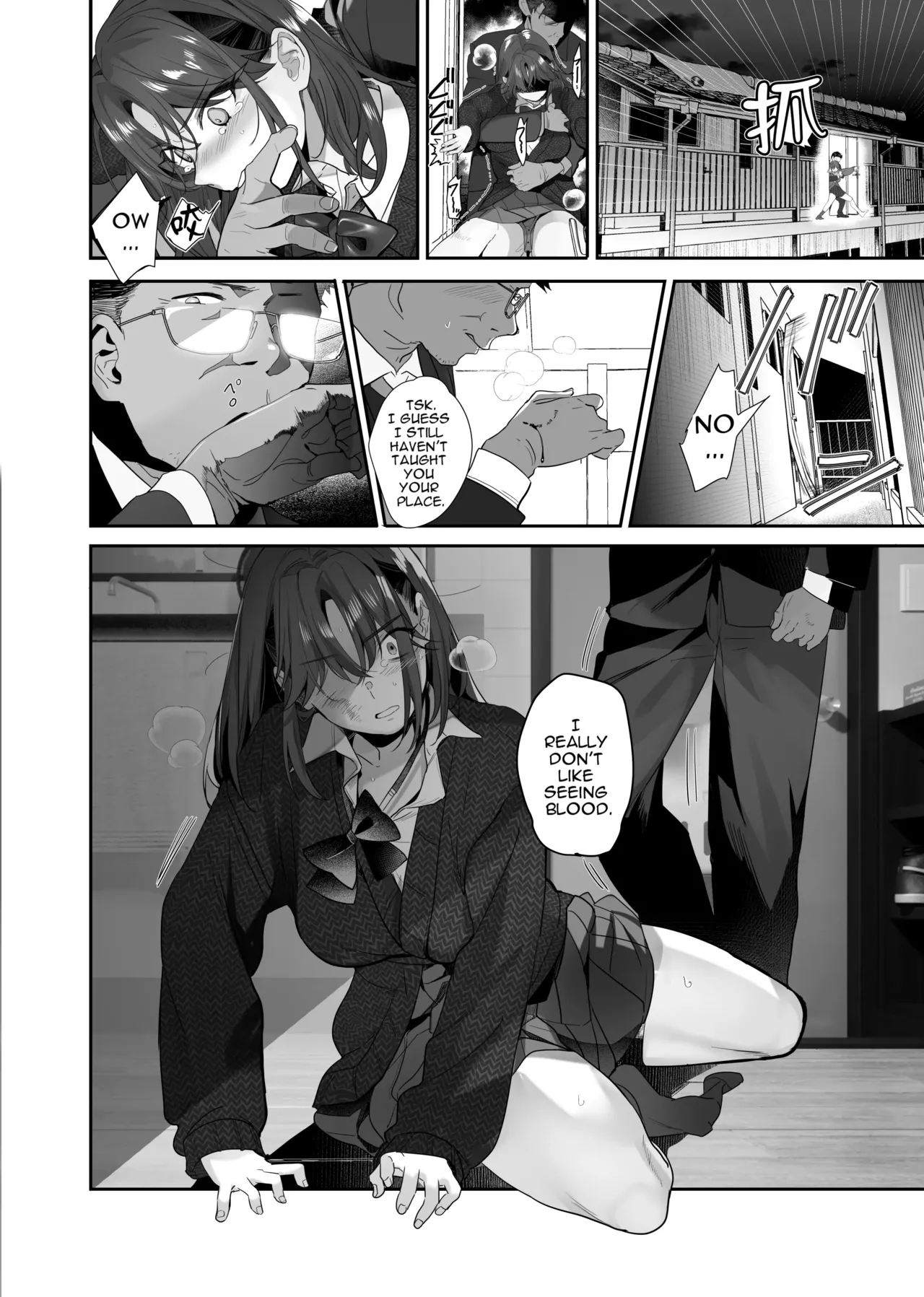 Zoku Boku ga Iinari Gal to NTR Gal ni Seishori Pet ni Sarete Chitekara Otonari Pet to Swapping Suru Hanashi page 24