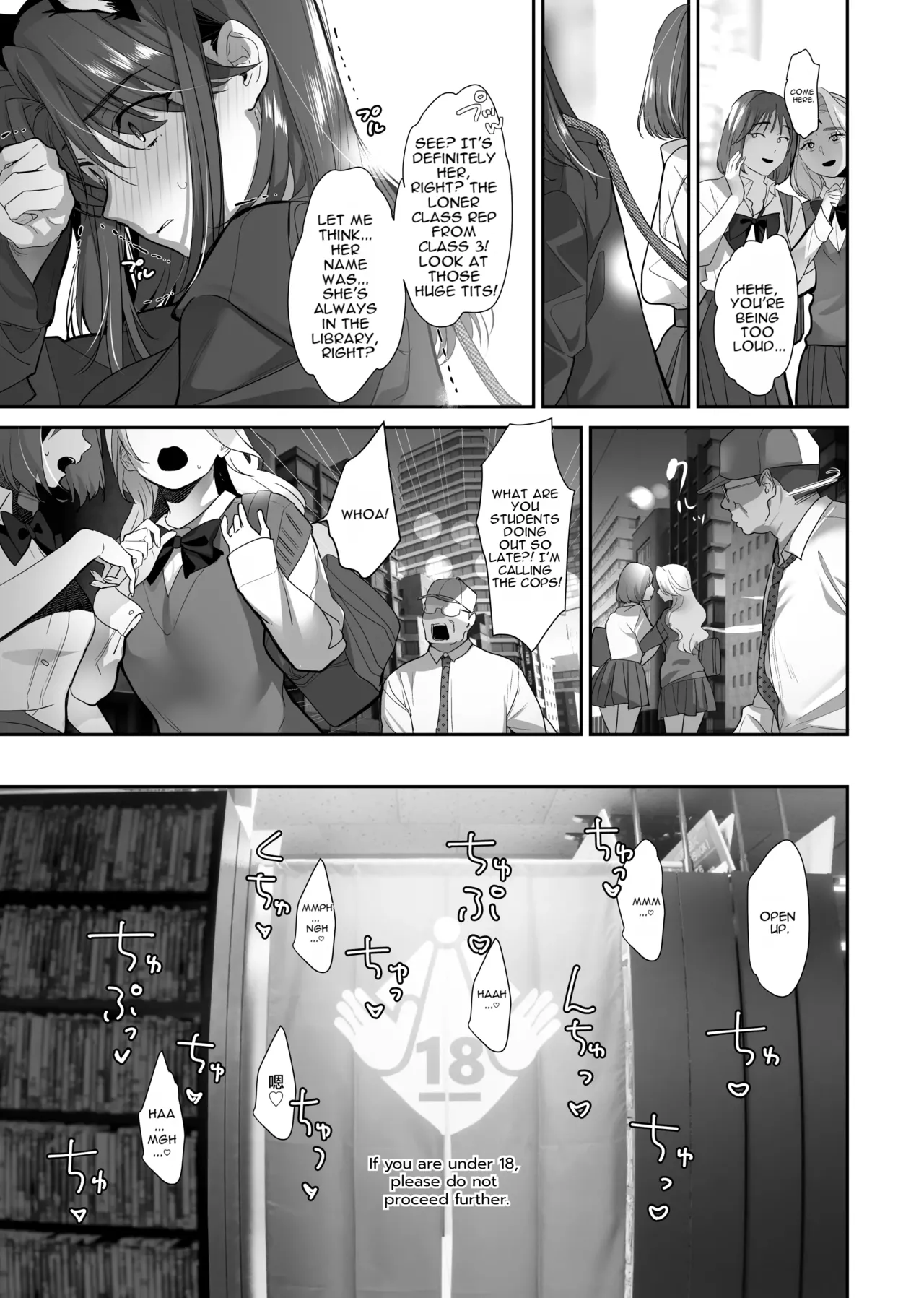 Zoku Boku ga Iinari Gal to NTR Gal ni Seishori Pet ni Sarete Chitekara Otonari Pet to Swapping Suru Hanashi page 47