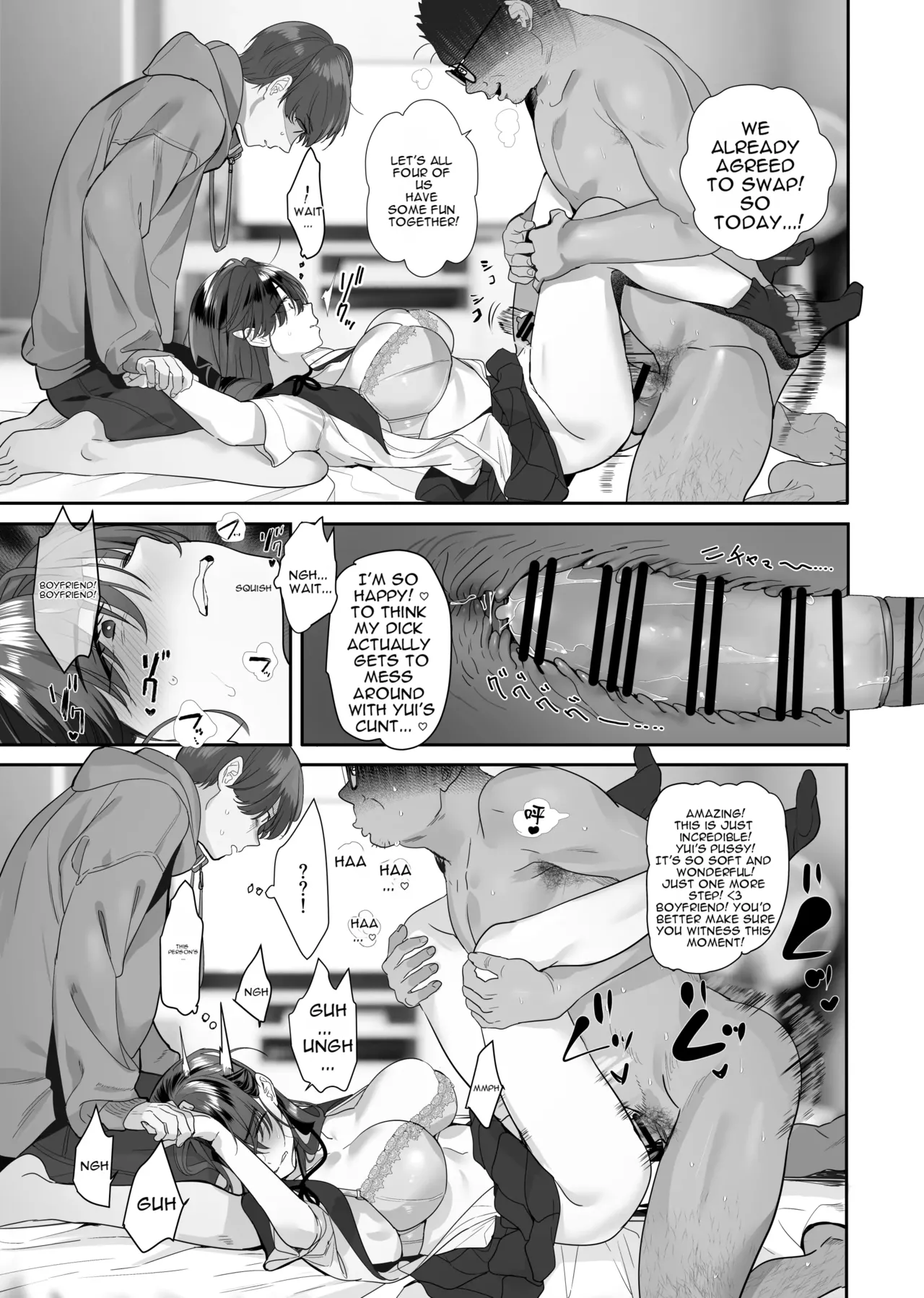 Zoku Boku ga Iinari Gal to NTR Gal ni Seishori Pet ni Sarete Chitekara Otonari Pet to Swapping Suru Hanashi page 61