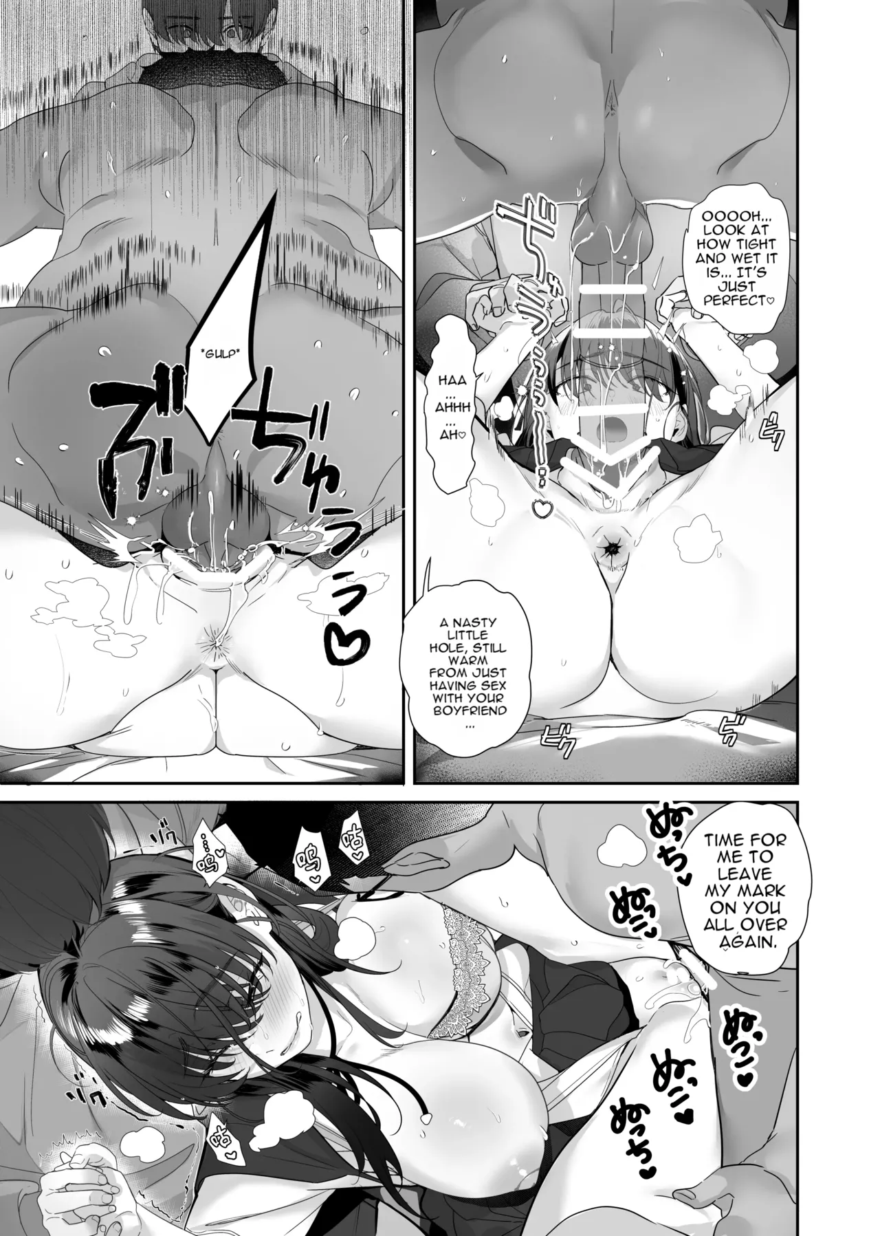 Zoku Boku ga Iinari Gal to NTR Gal ni Seishori Pet ni Sarete Chitekara Otonari Pet to Swapping Suru Hanashi page 63