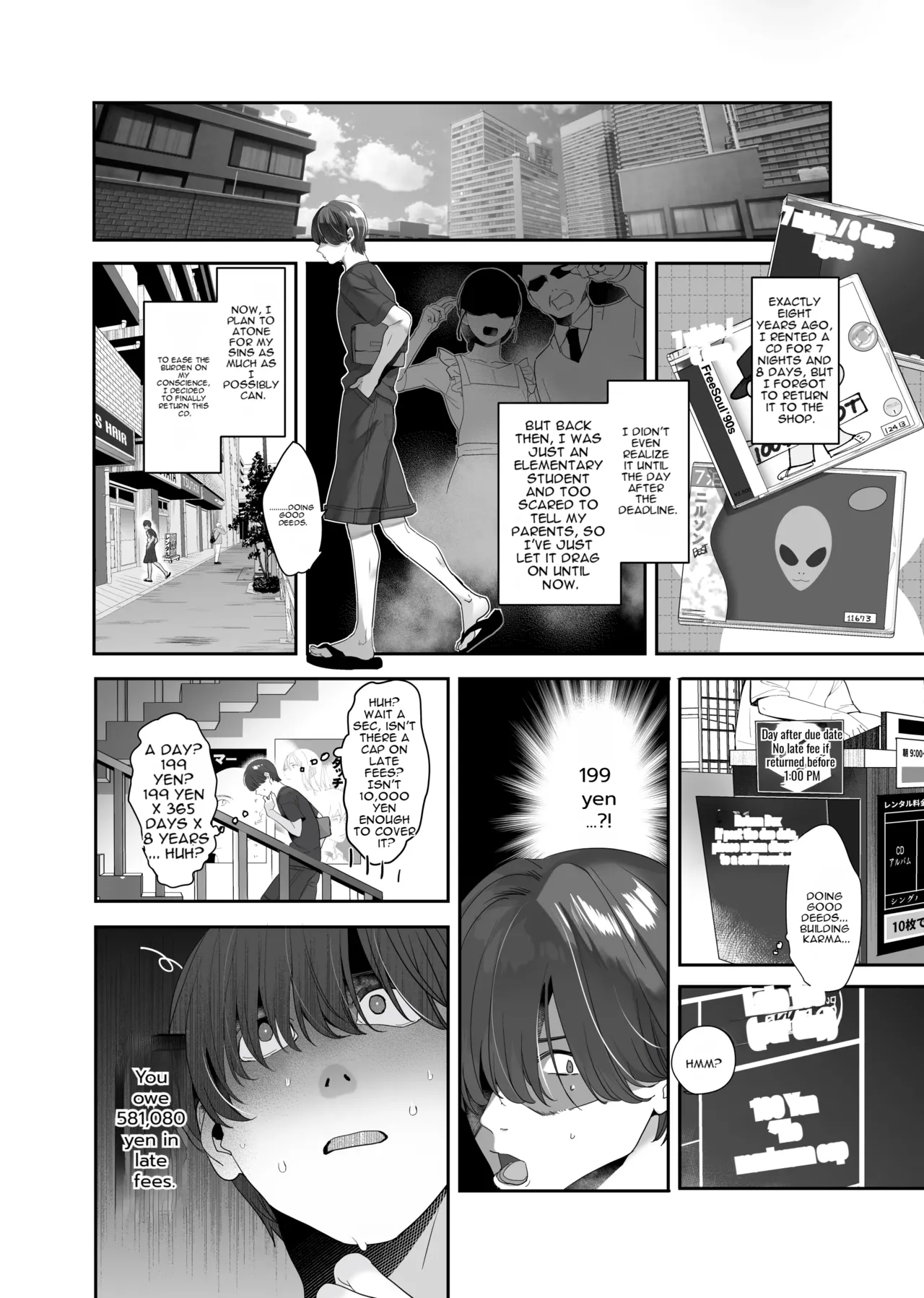 Zoku Boku ga Iinari Gal to NTR Gal ni Seishori Pet ni Sarete Chitekara Otonari Pet to Swapping Suru Hanashi page 8