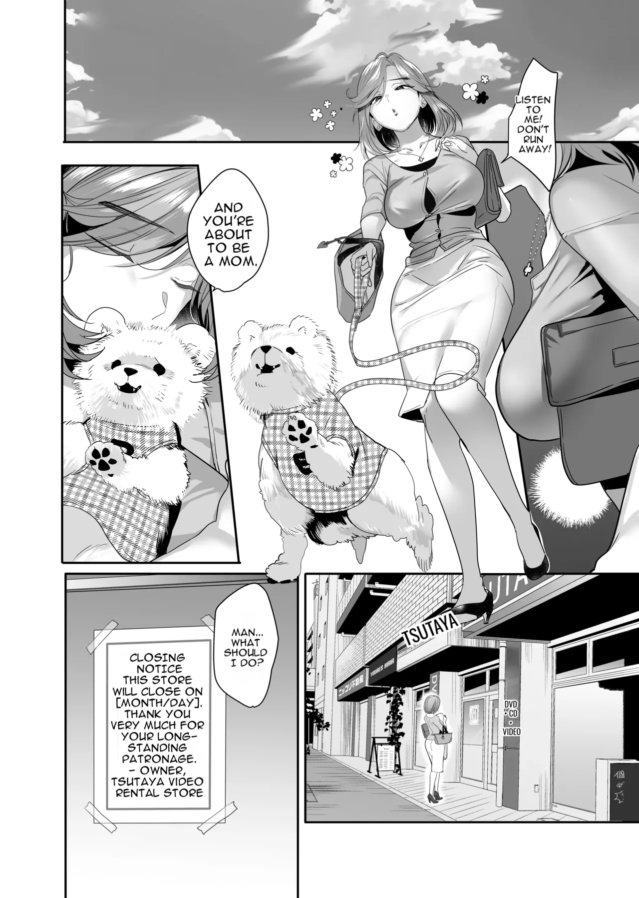 Zoku Boku ga Iinari Gal to NTR Gal ni Seishori Pet ni Sarete Chitekara Otonari Pet to Swapping Suru Hanashi page 80