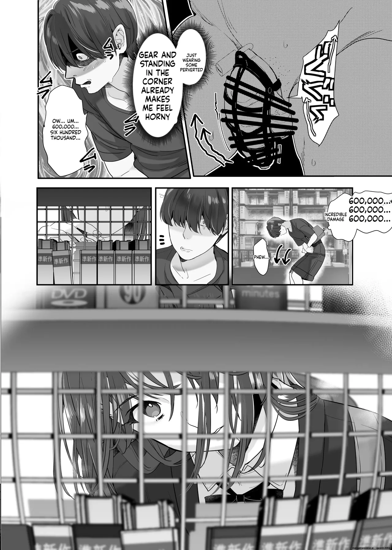 Zoku Boku ga Iinari Gal to NTR Gal ni Seishori Pet ni Sarete Chitekara Otonari Pet to Swapping Suru Hanashi page 10