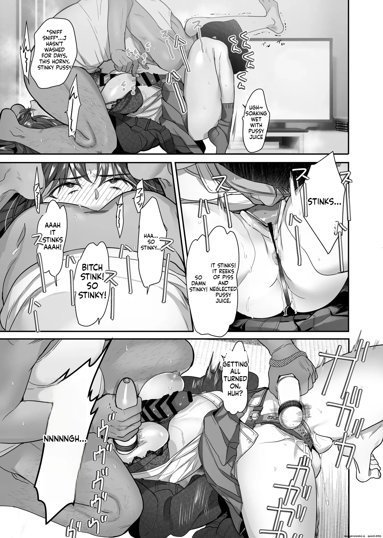 Zoku Boku ga Iinari Gal to NTR Gal ni Seishori Pet ni Sarete Chitekara Otonari Pet to Swapping Suru Hanashi page 33
