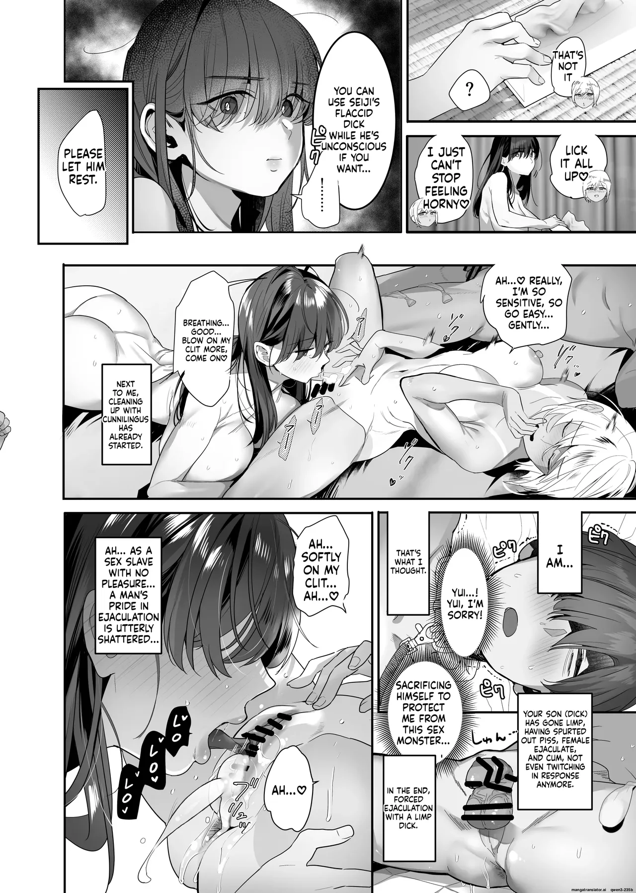 Zoku Boku ga Iinari Gal to NTR Gal ni Seishori Pet ni Sarete Chitekara Otonari Pet to Swapping Suru Hanashi page 44