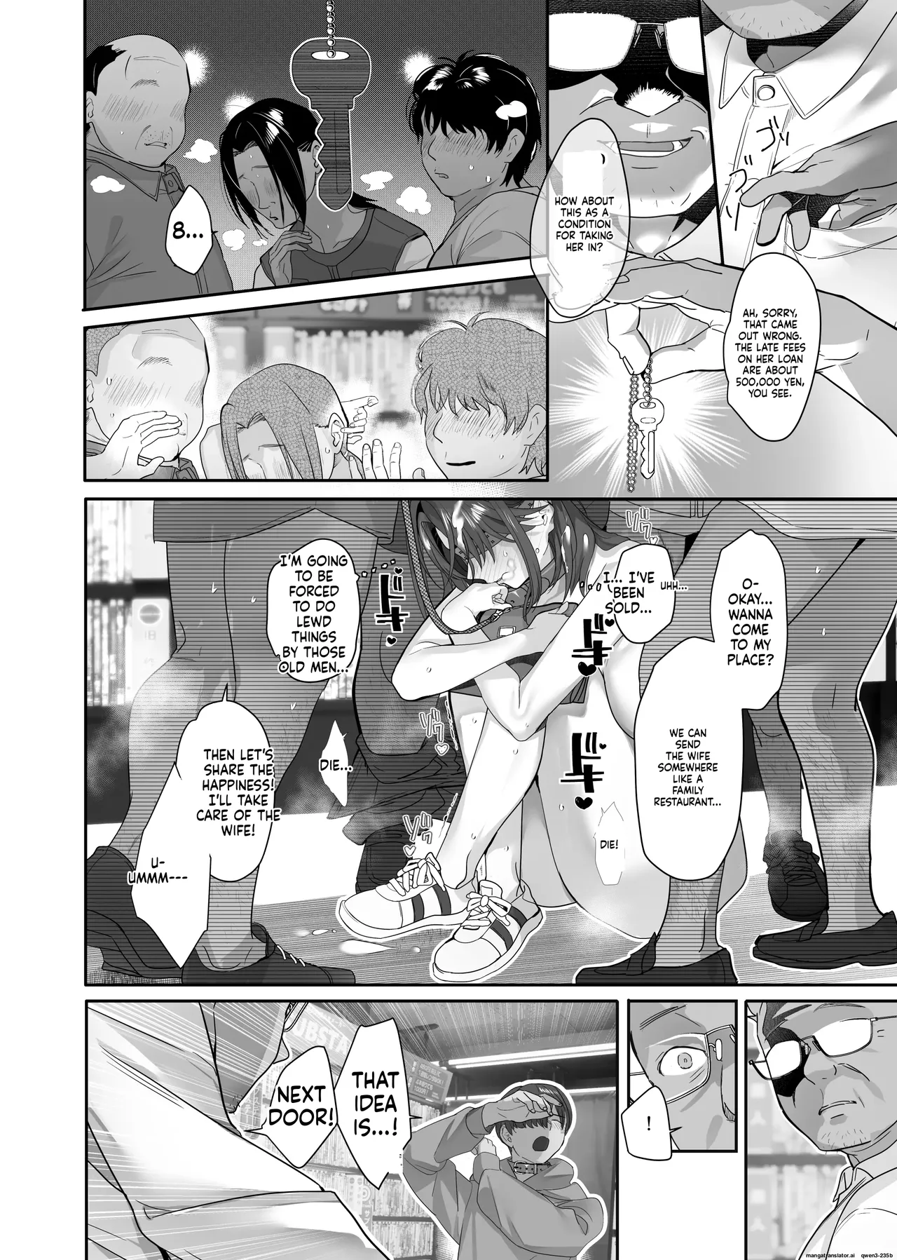 Zoku Boku ga Iinari Gal to NTR Gal ni Seishori Pet ni Sarete Chitekara Otonari Pet to Swapping Suru Hanashi page 56