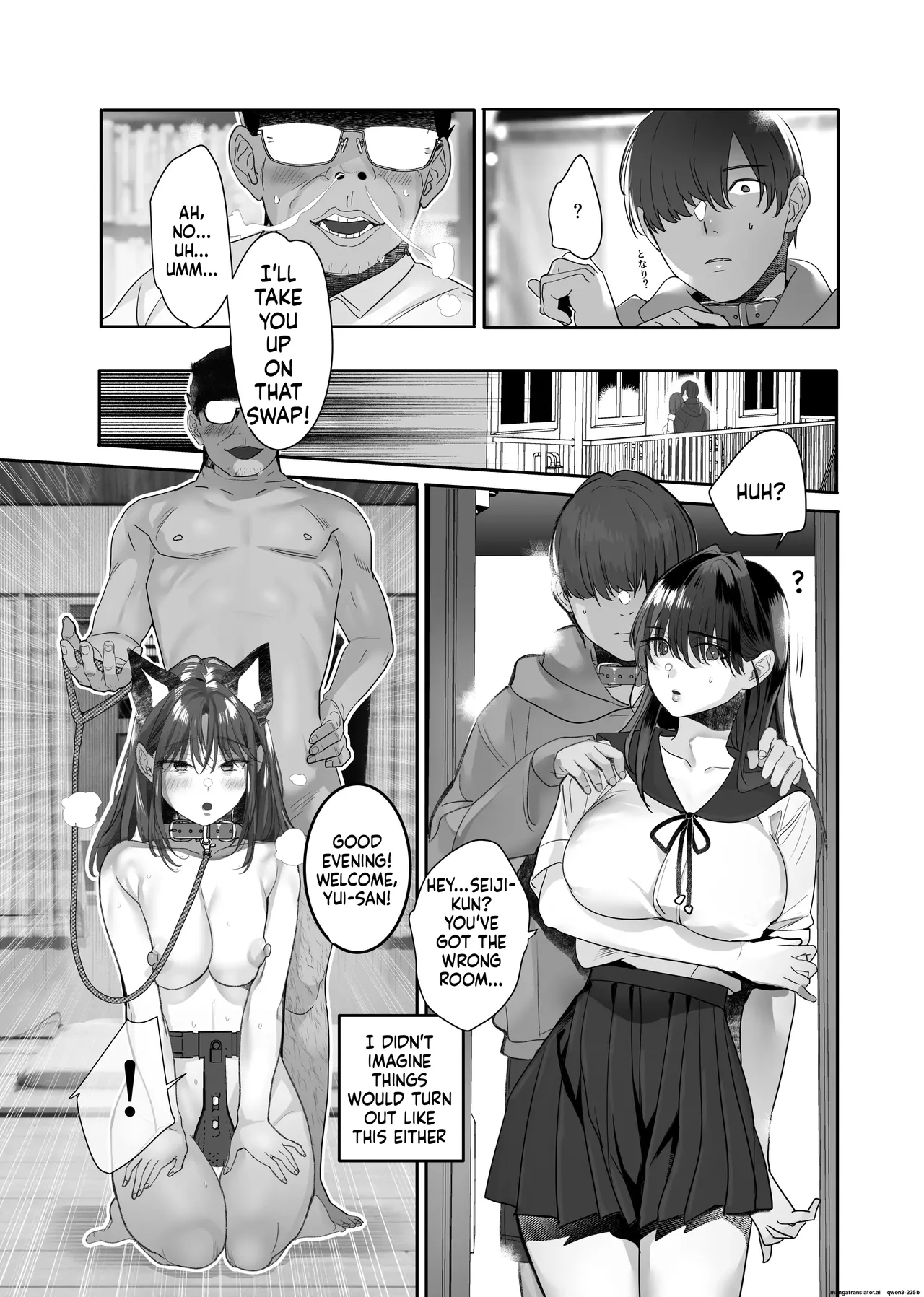 Zoku Boku ga Iinari Gal to NTR Gal ni Seishori Pet ni Sarete Chitekara Otonari Pet to Swapping Suru Hanashi page 57