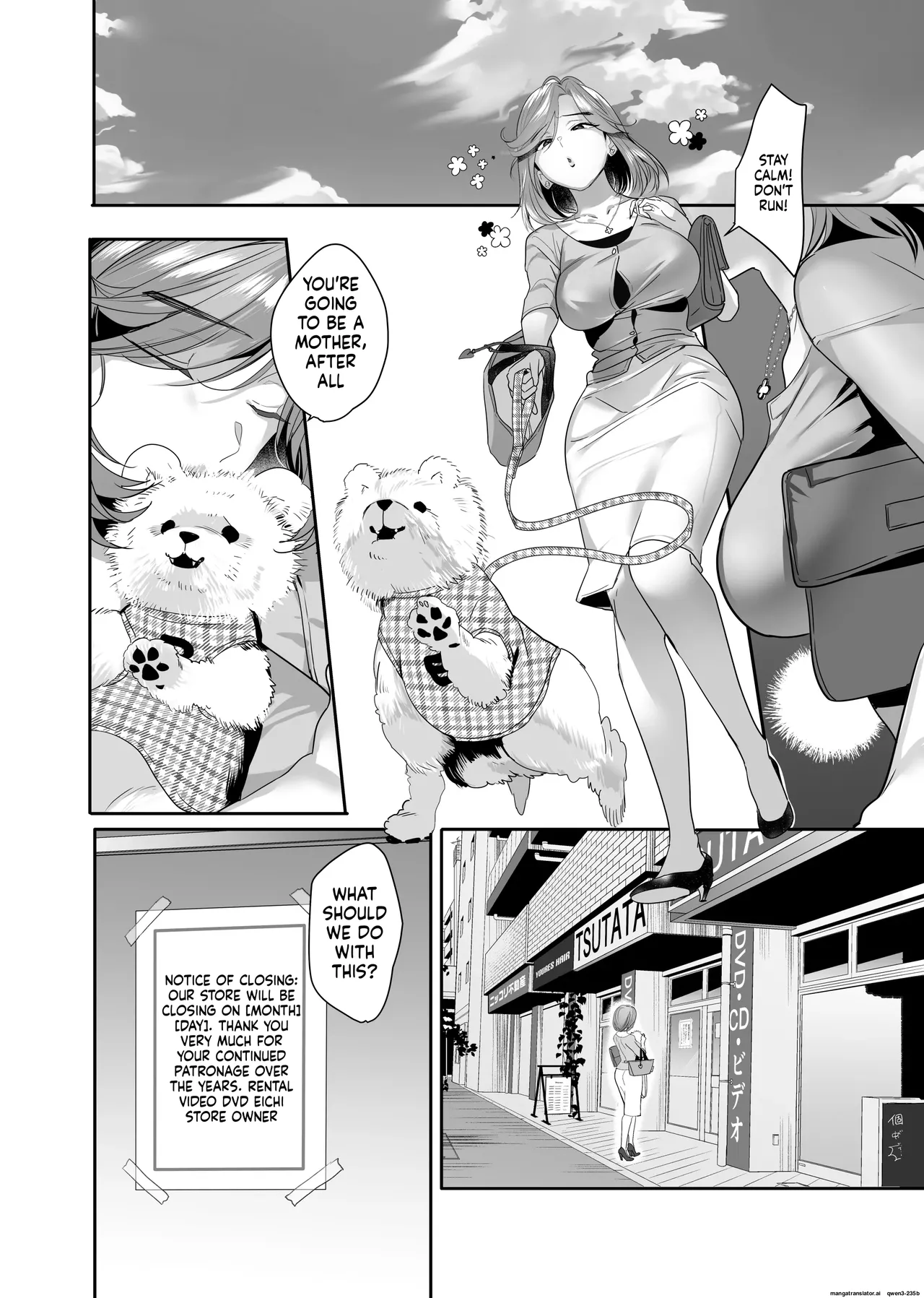Zoku Boku ga Iinari Gal to NTR Gal ni Seishori Pet ni Sarete Chitekara Otonari Pet to Swapping Suru Hanashi page 80