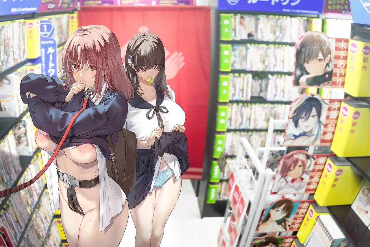 Zoku Boku ga Iinari Gyaru to NTR Gyaru no Seishori Pet ni Ochite kara 2 - Otonari Pet to Swapping suru Hanashi- page 2