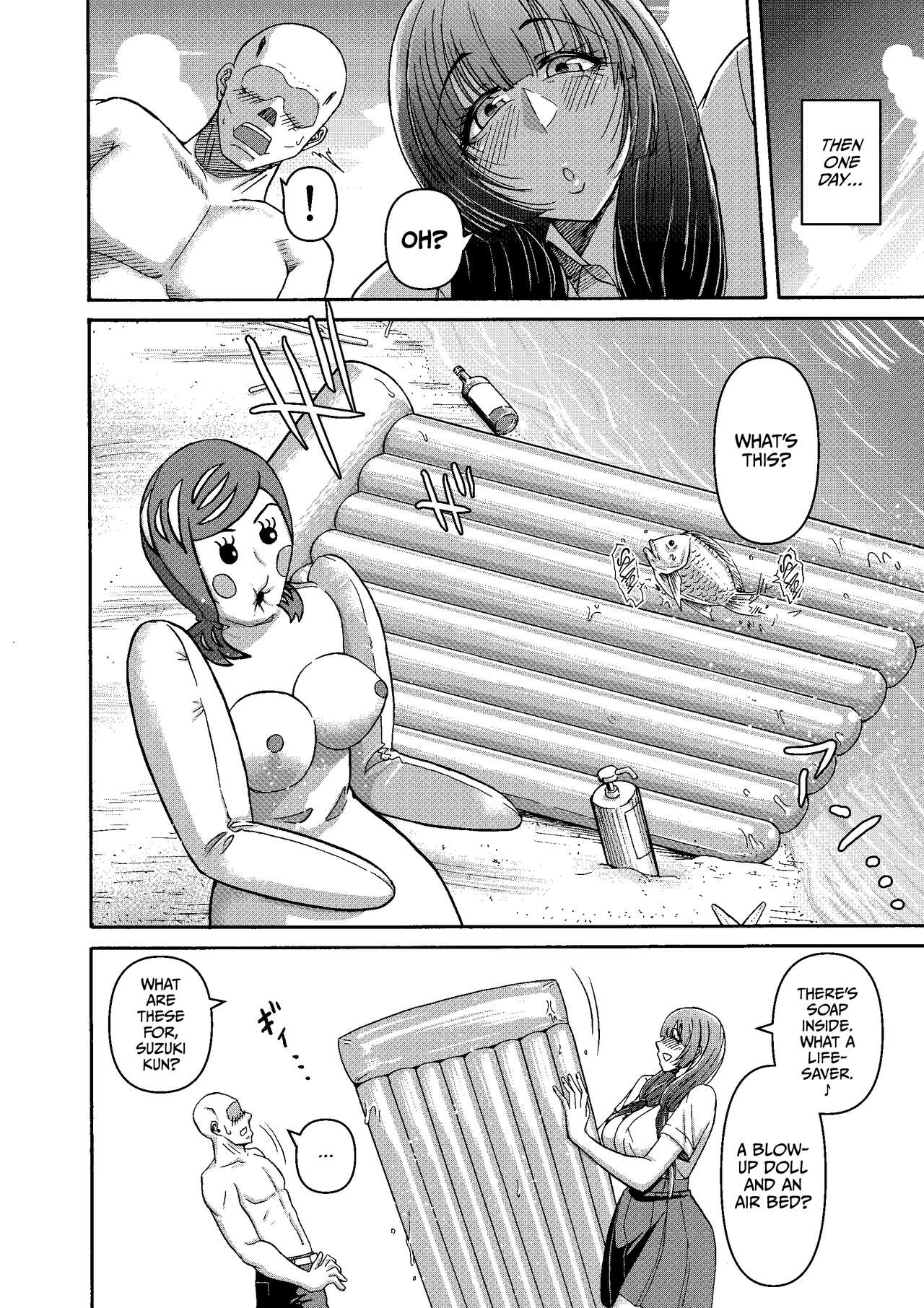 Zoku: Danjo Futari de Mujintou, Nani mo Okinai hazu mo Naku... page 18