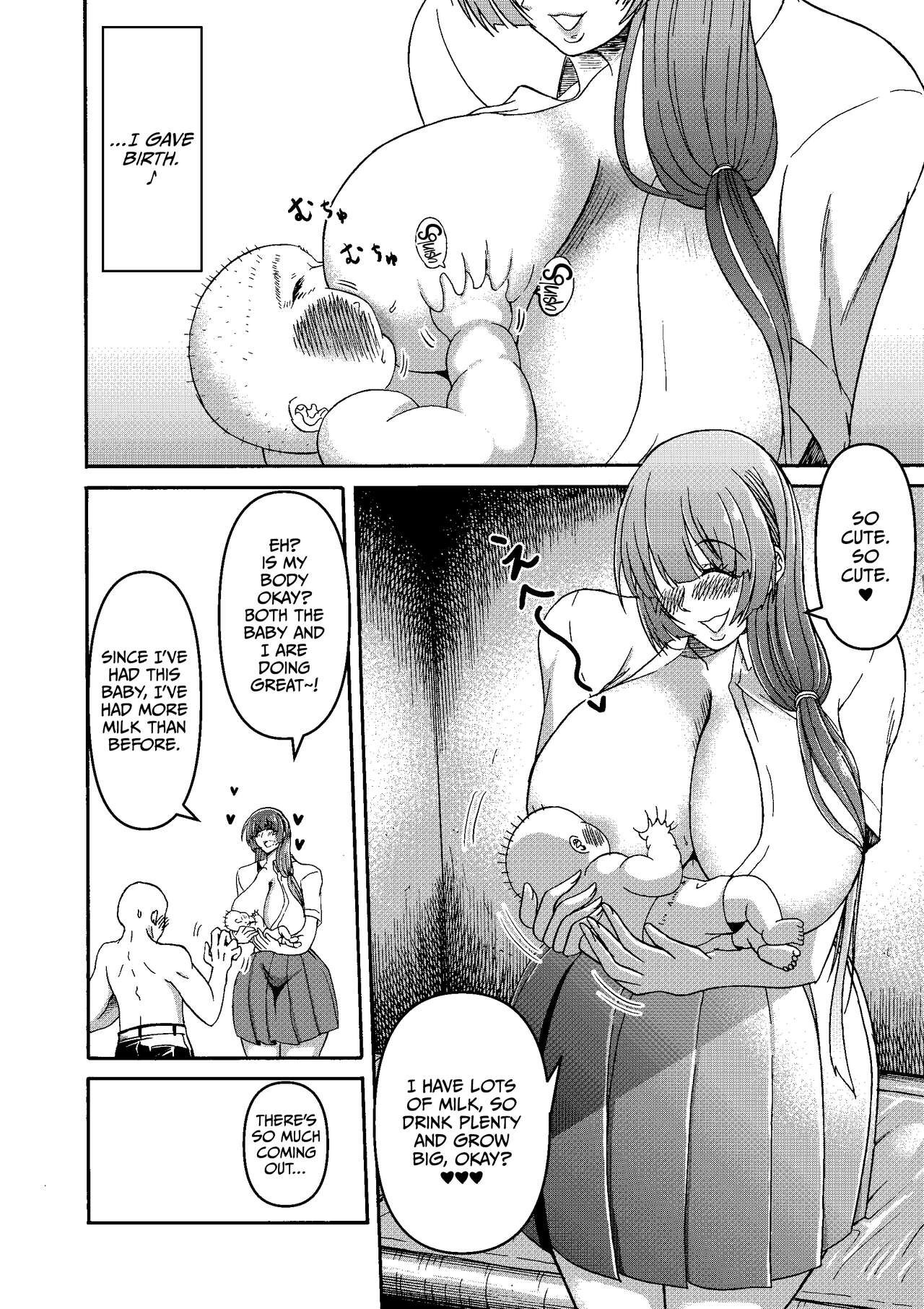Zoku: Danjo Futari de Mujintou, Nani mo Okinai hazu mo Naku... page 34