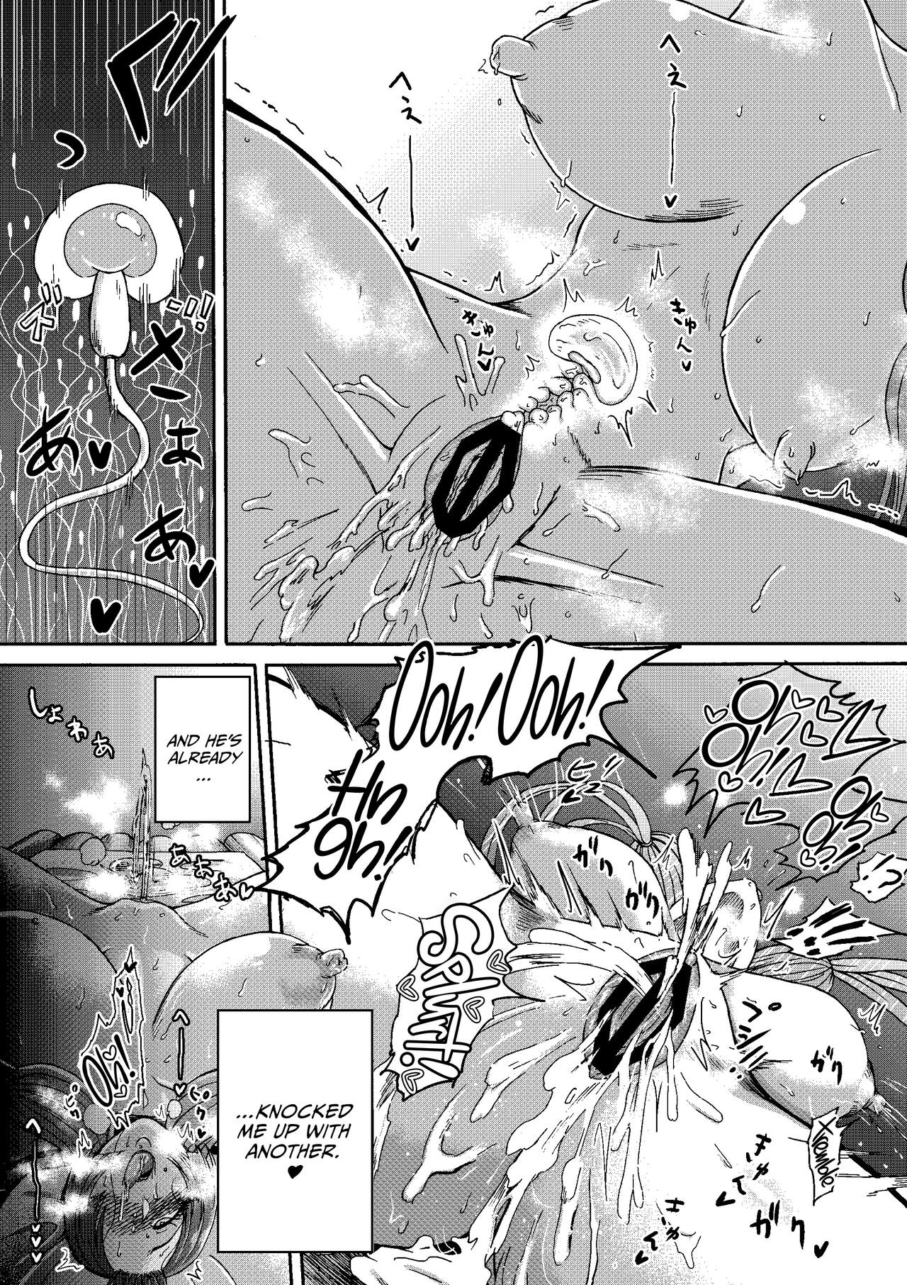 Zoku: Danjo Futari de Mujintou, Nani mo Okinai hazu mo Naku... page 41