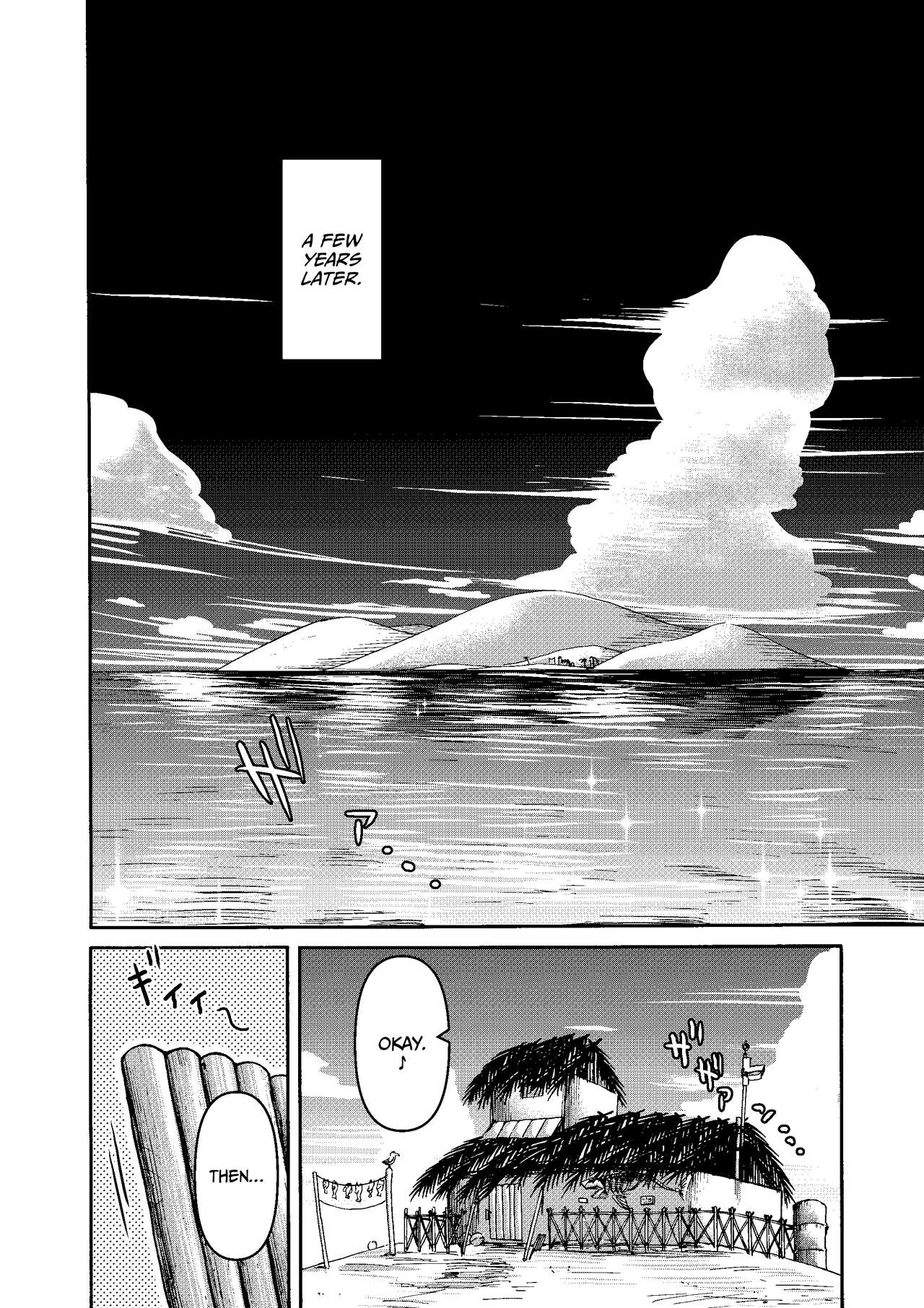 Zoku: Danjo Futari de Mujintou, Nani mo Okinai hazu mo Naku... page 42