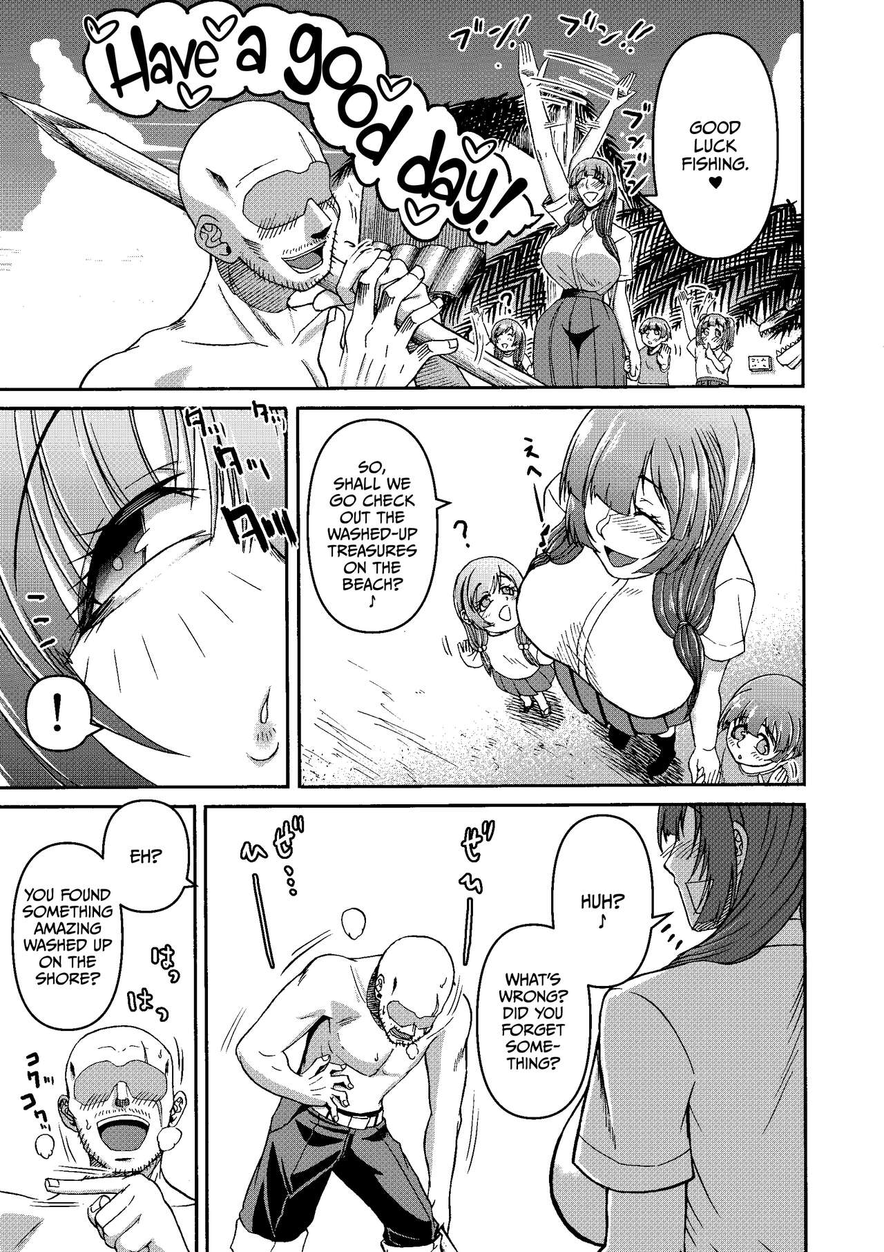 Zoku: Danjo Futari de Mujintou, Nani mo Okinai hazu mo Naku... page 43