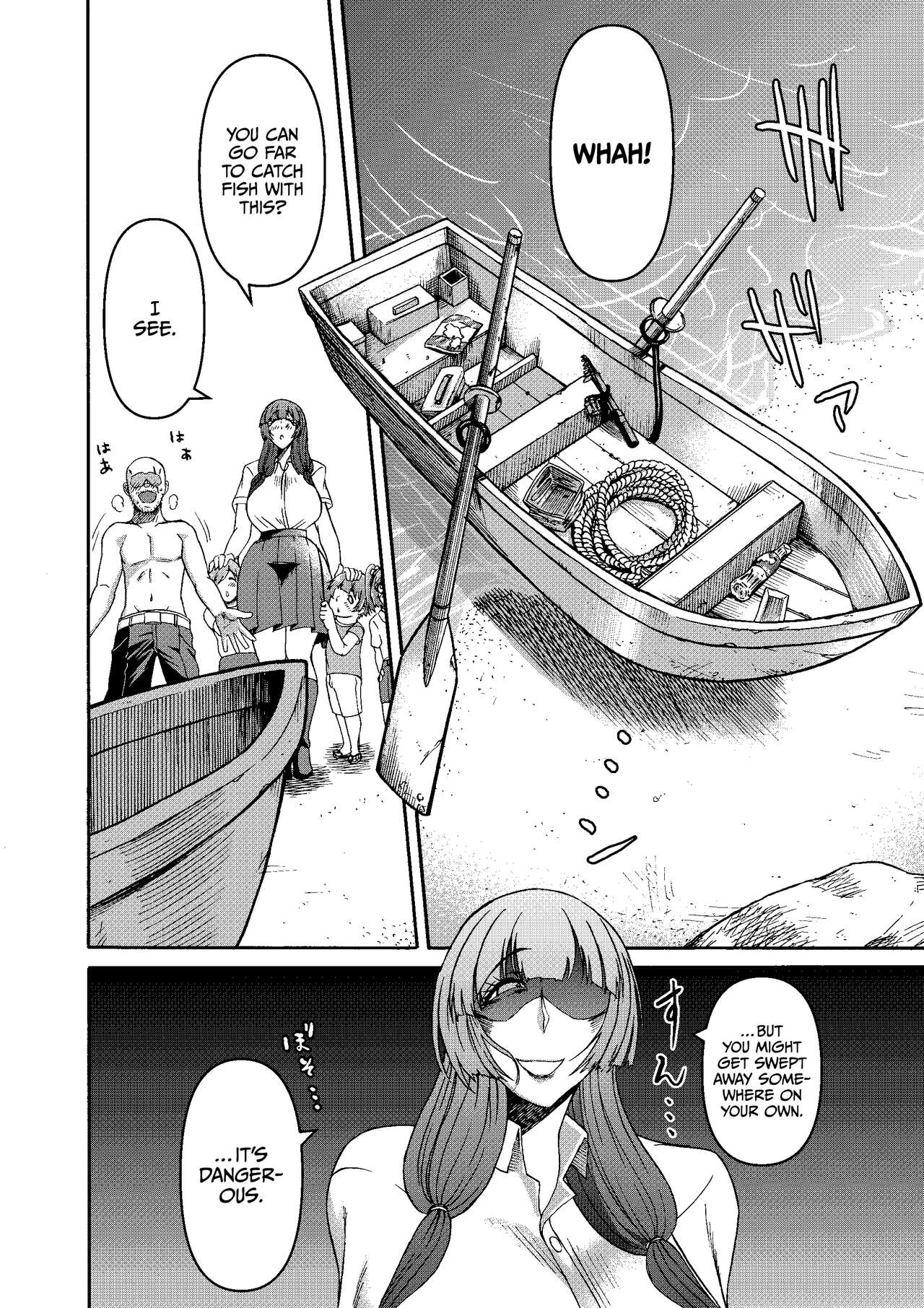 Zoku: Danjo Futari de Mujintou, Nani mo Okinai hazu mo Naku... page 44