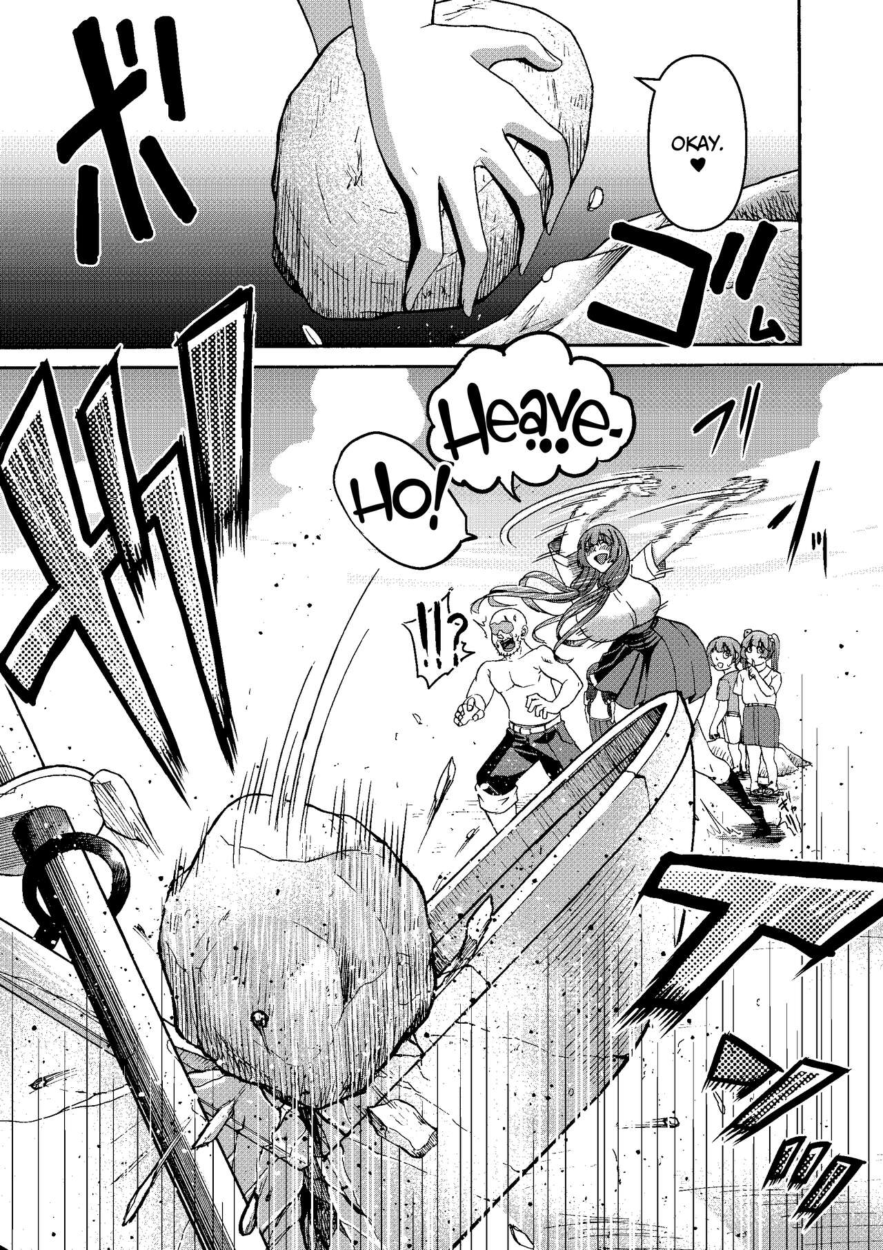 Zoku: Danjo Futari de Mujintou, Nani mo Okinai hazu mo Naku... page 45