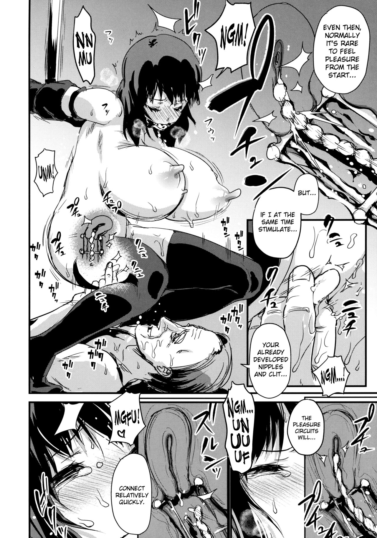 Zoku Hitozuma Kari -Hitozuma Shaku- page 23