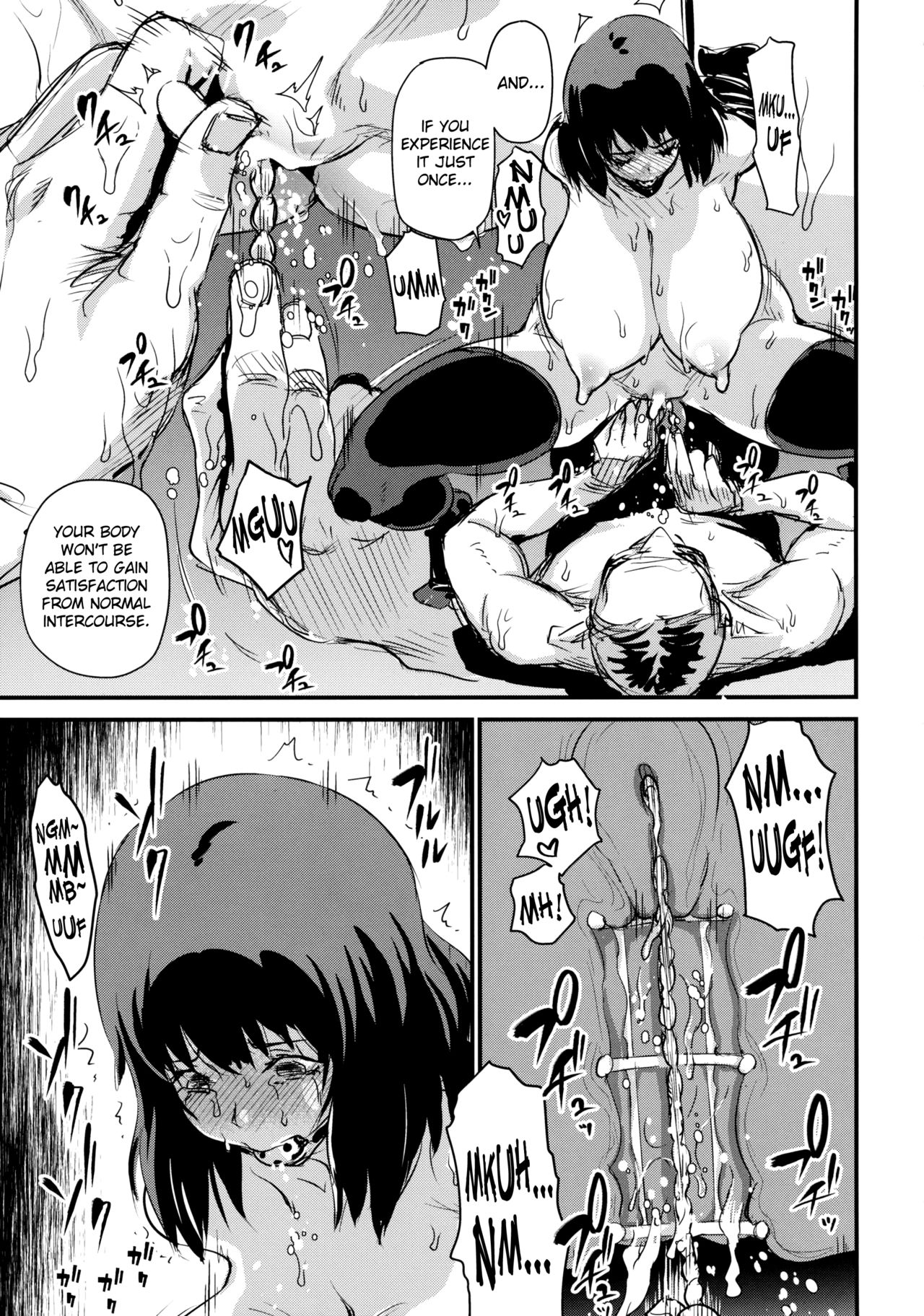 Zoku Hitozuma Kari -Hitozuma Shaku- page 24