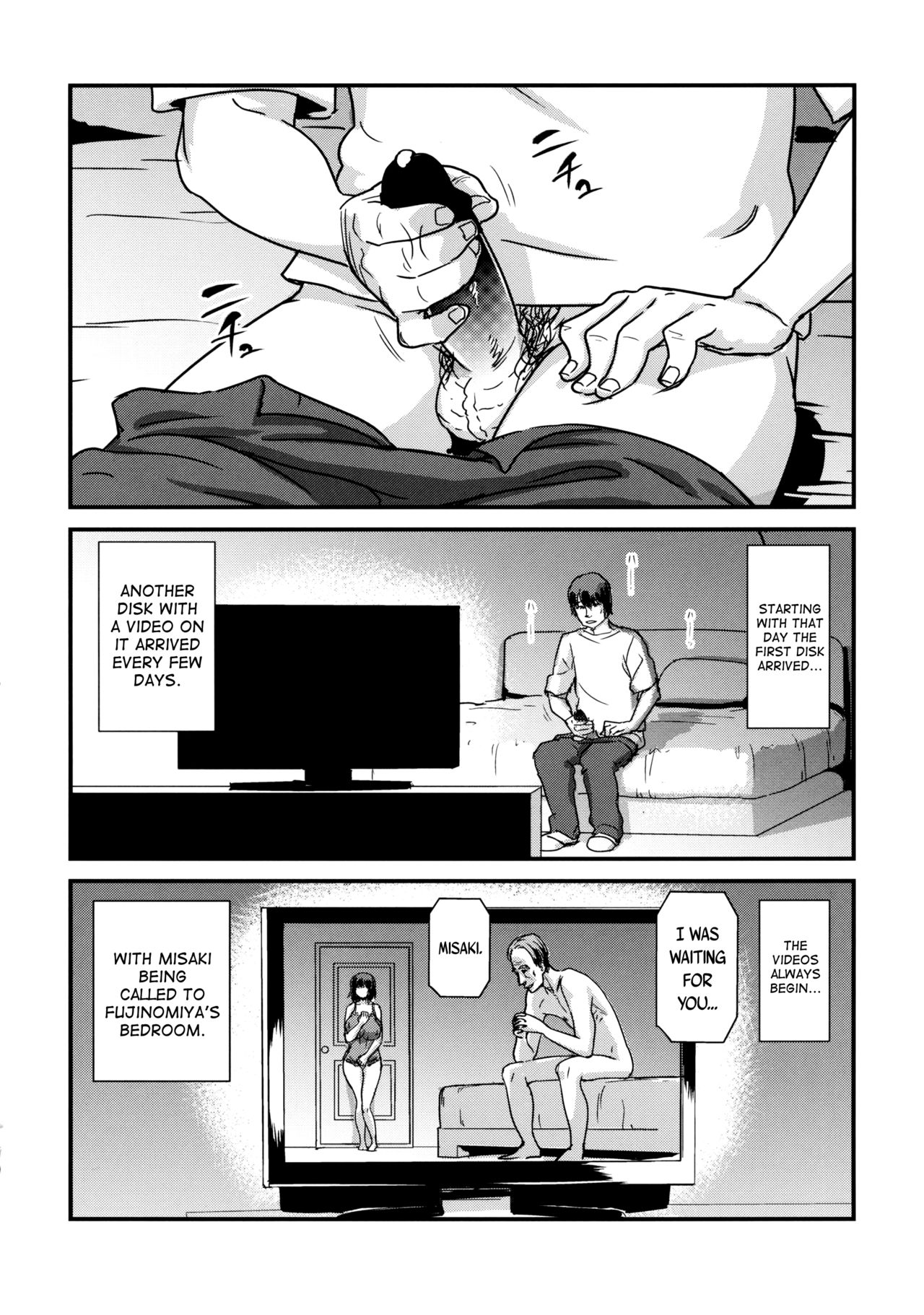 Zoku Hitozuma Kari -Hitozuma Shaku- page 3