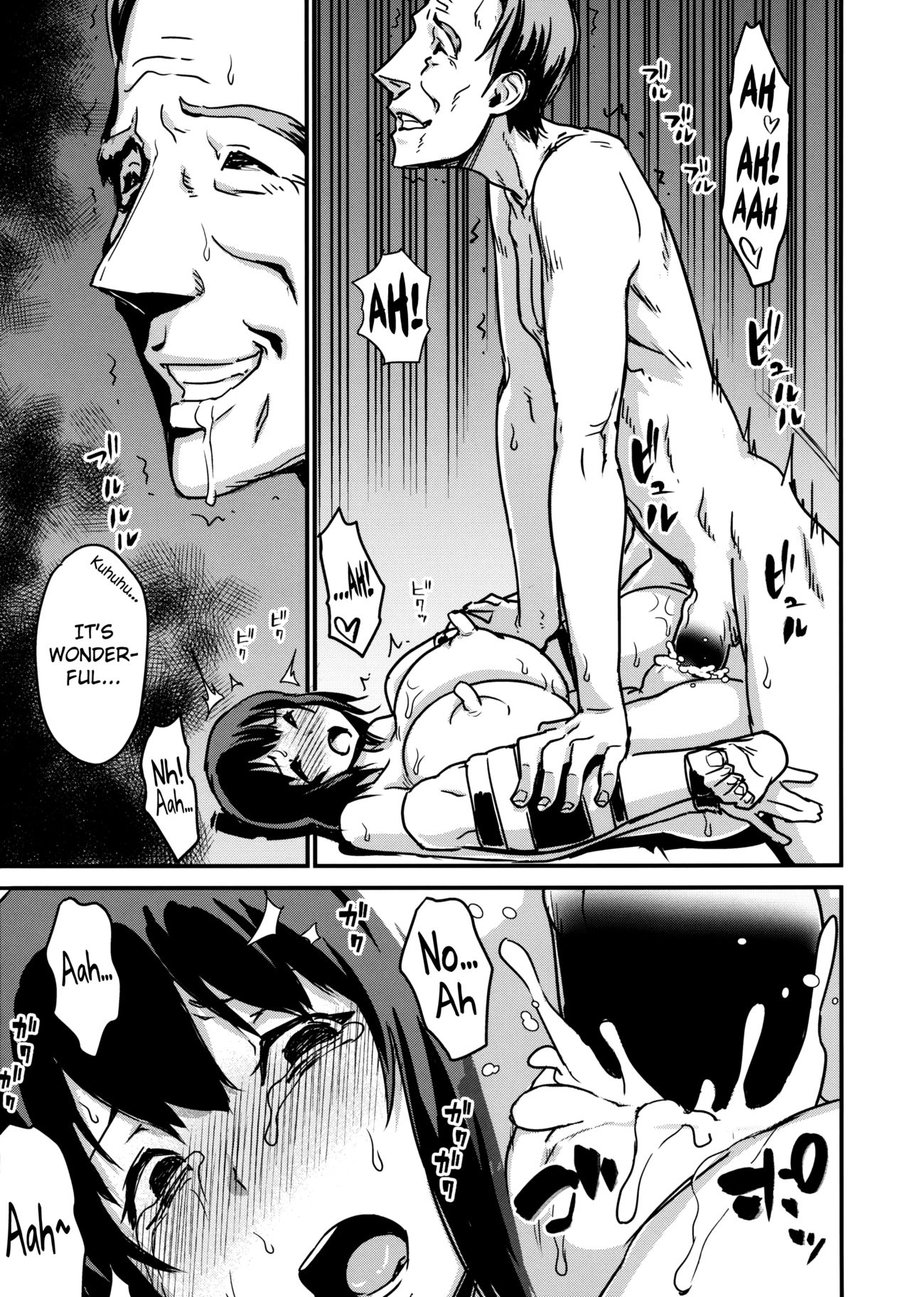 Zoku Hitozuma Kari -Hitozuma Shaku- page 38