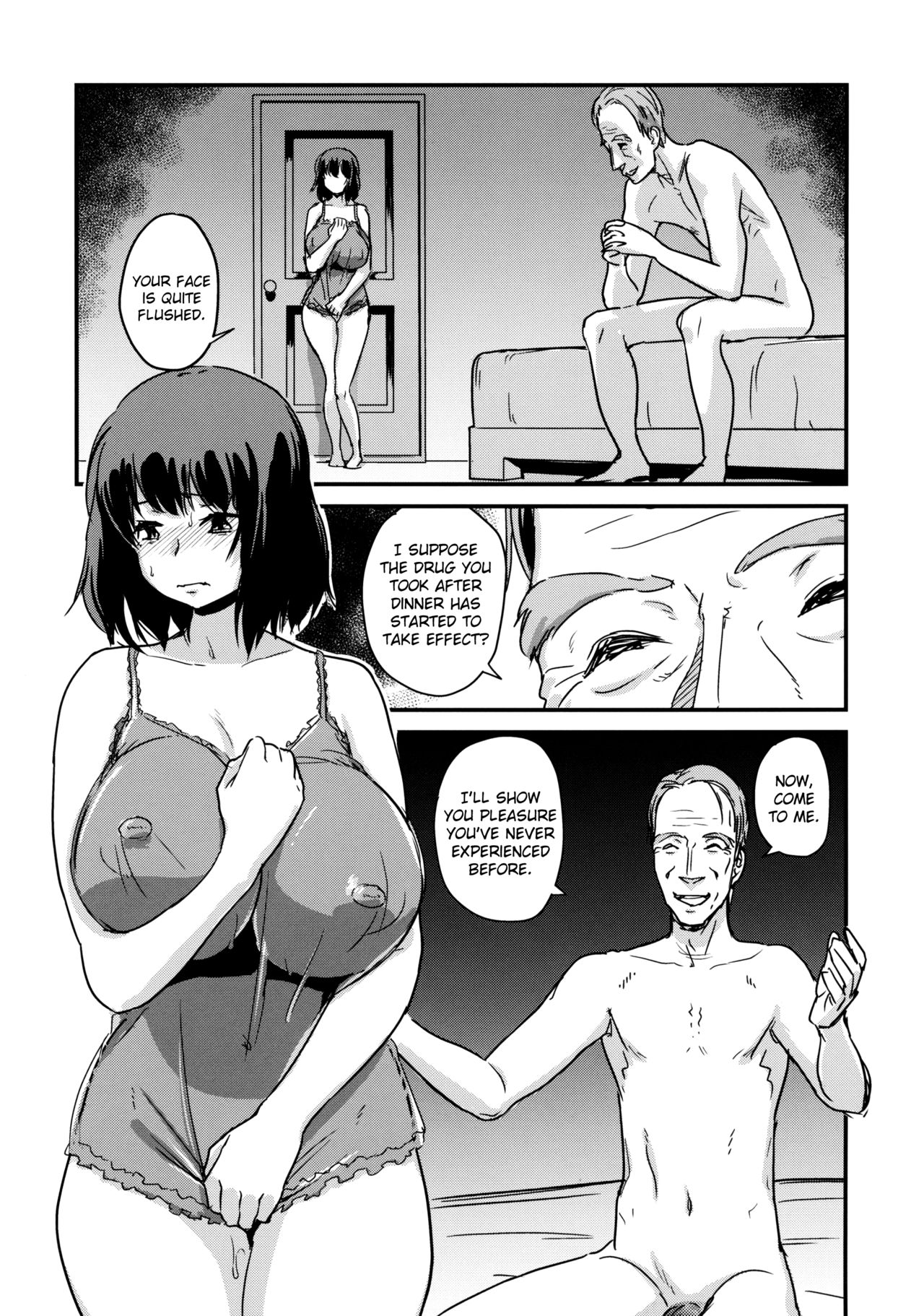 Zoku Hitozuma Kari -Hitozuma Shaku- page 4