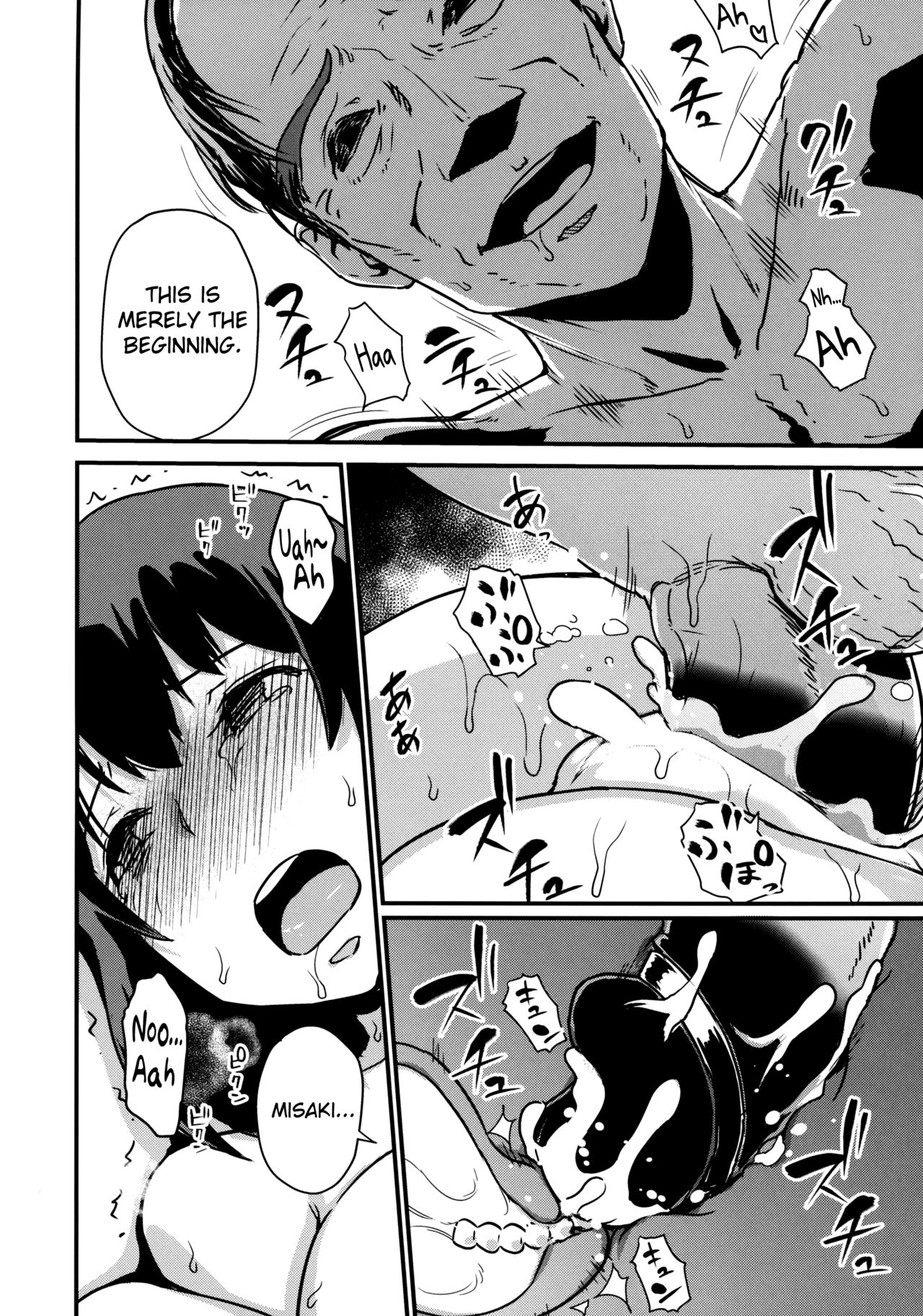 Zoku Hitozuma Kari -Hitozuma Shaku- page 45