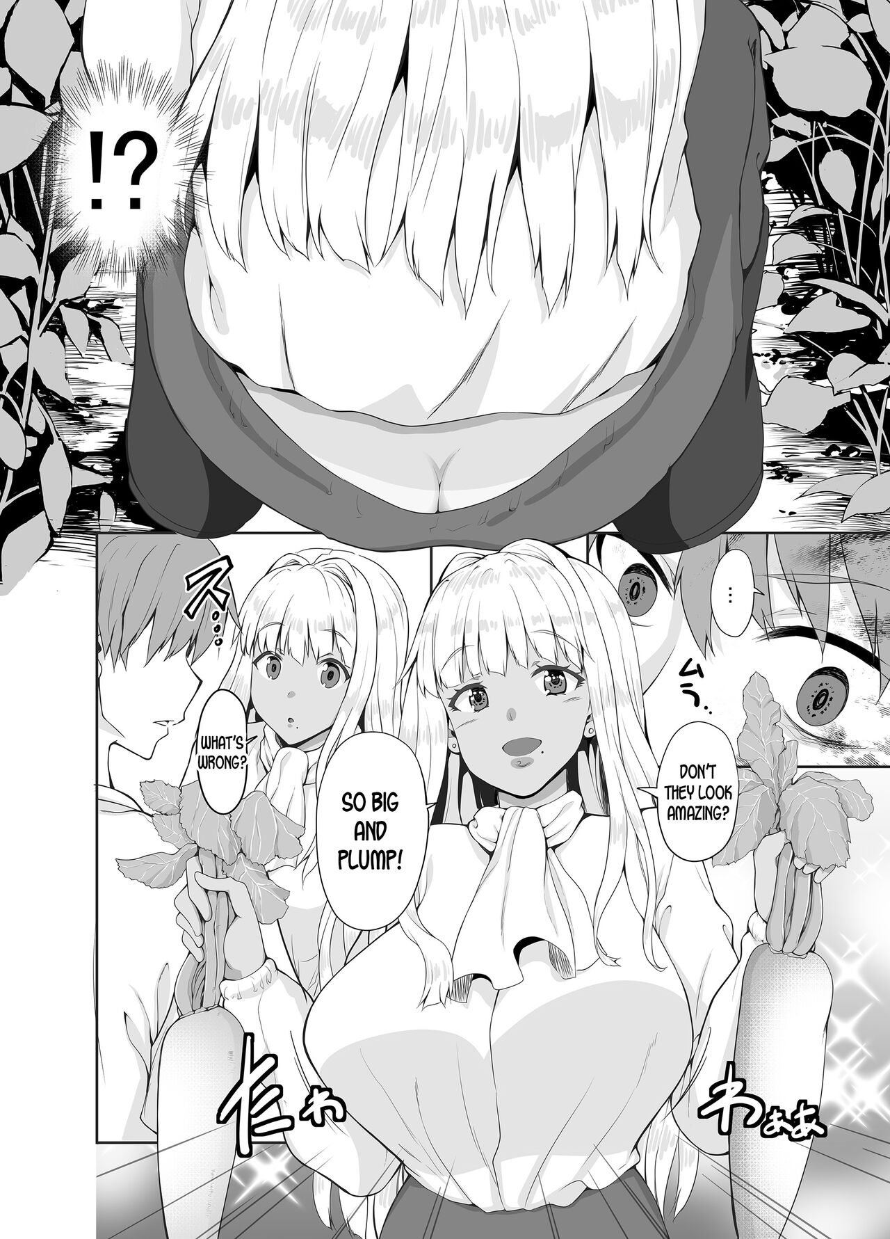 Zoku Inaka no Kuro Gal JK to Kekkon shimashita page 11