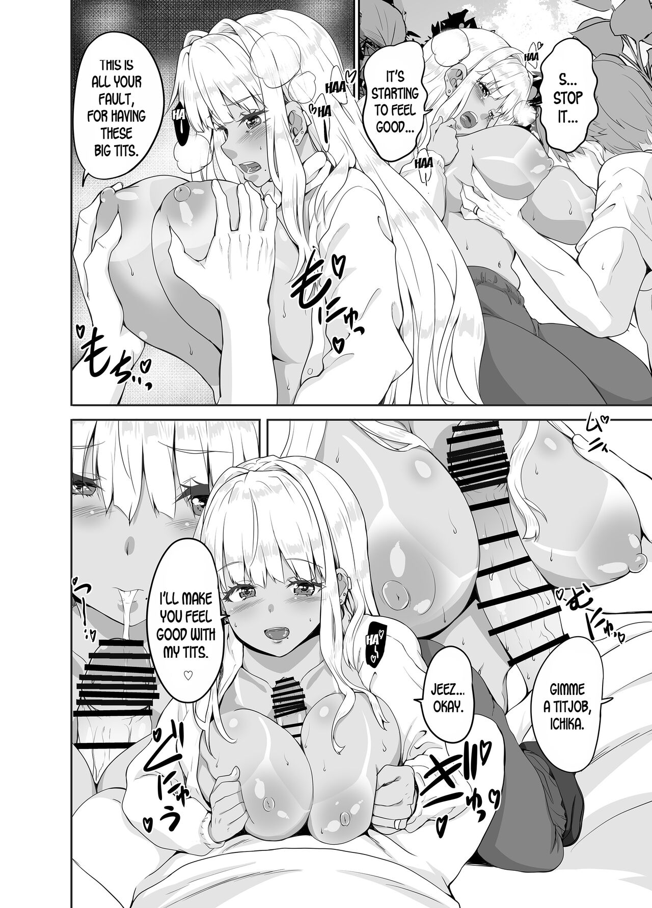 Zoku Inaka no Kuro Gal JK to Kekkon shimashita page 13
